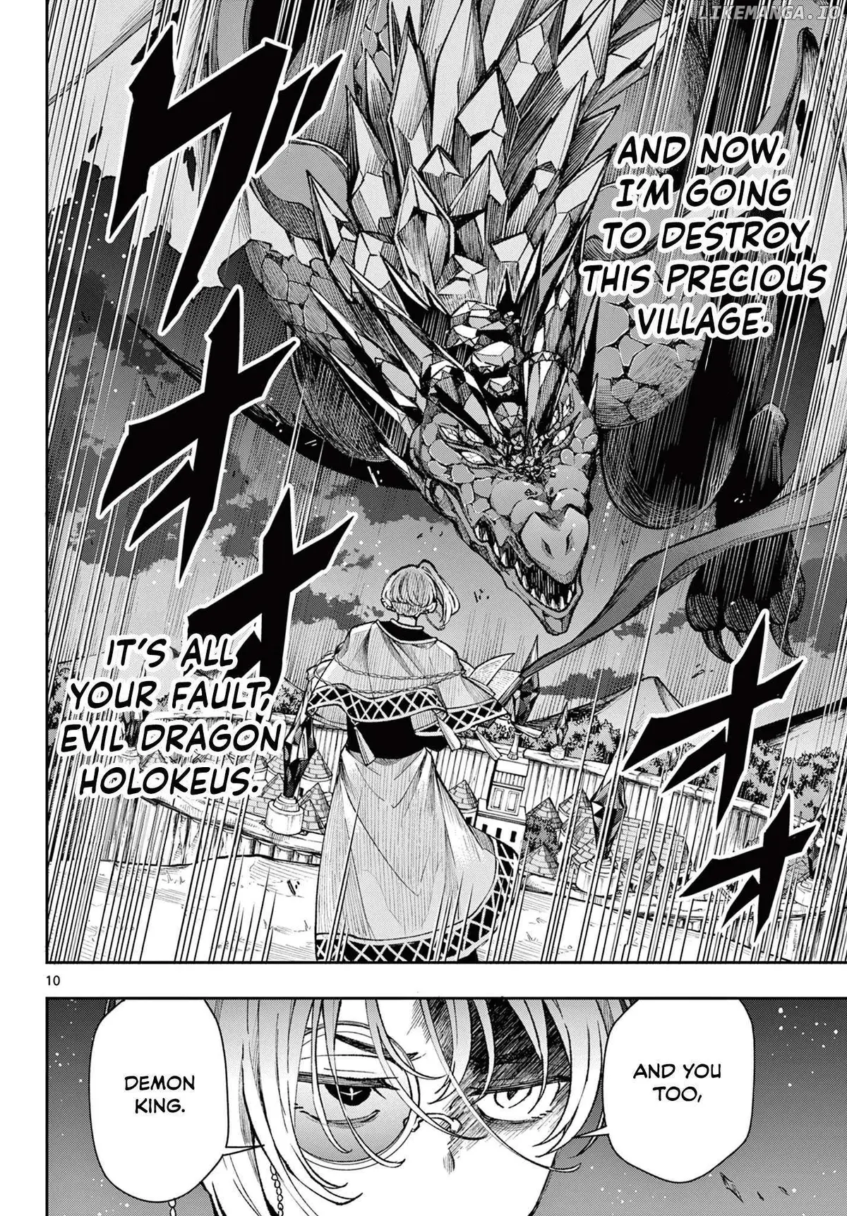 Kaiten no Albus Chapter 37 — Page 10