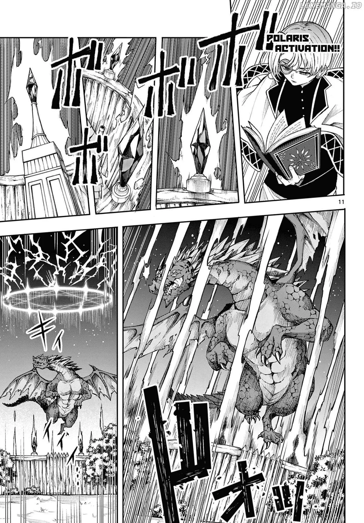 Kaiten no Albus Chapter 37 — Page 11