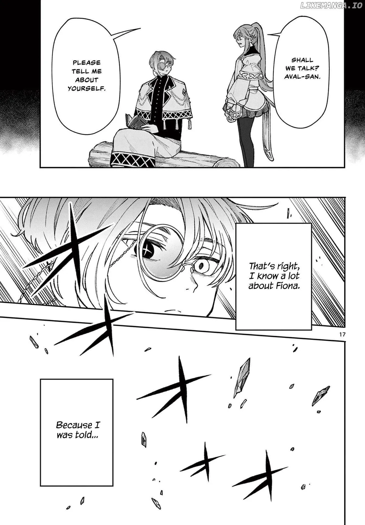 Kaiten no Albus Chapter 37 — Page 17