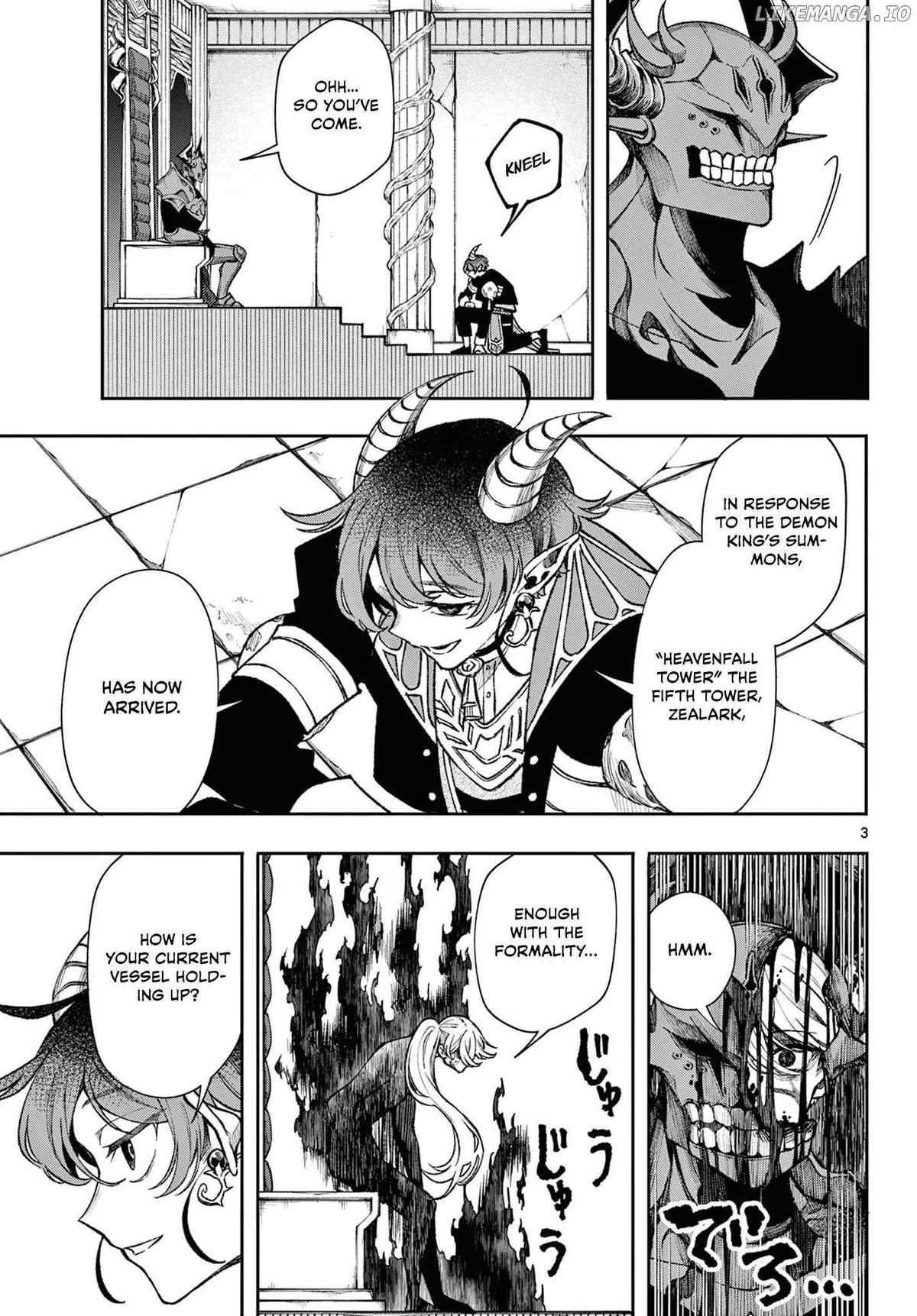 Kaiten no Albus Chapter 38 — Page 3