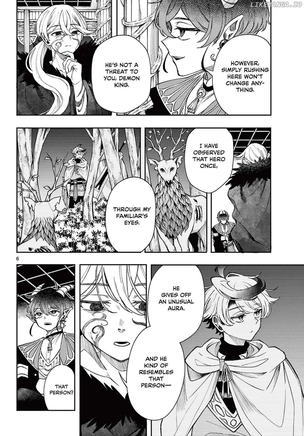 Kaiten no Albus Chapter 38 — Page 6