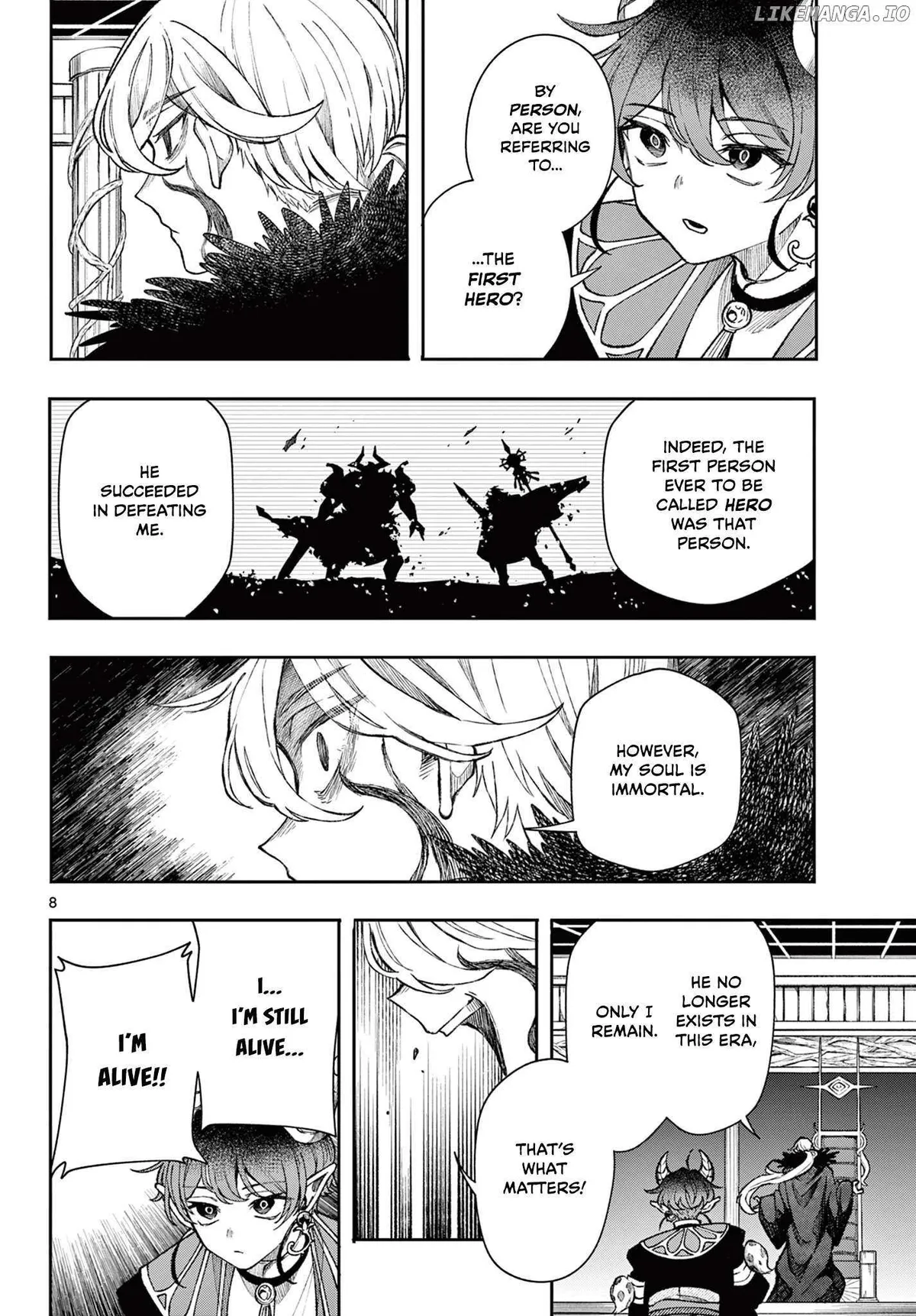 Kaiten no Albus Chapter 38 — Page 8