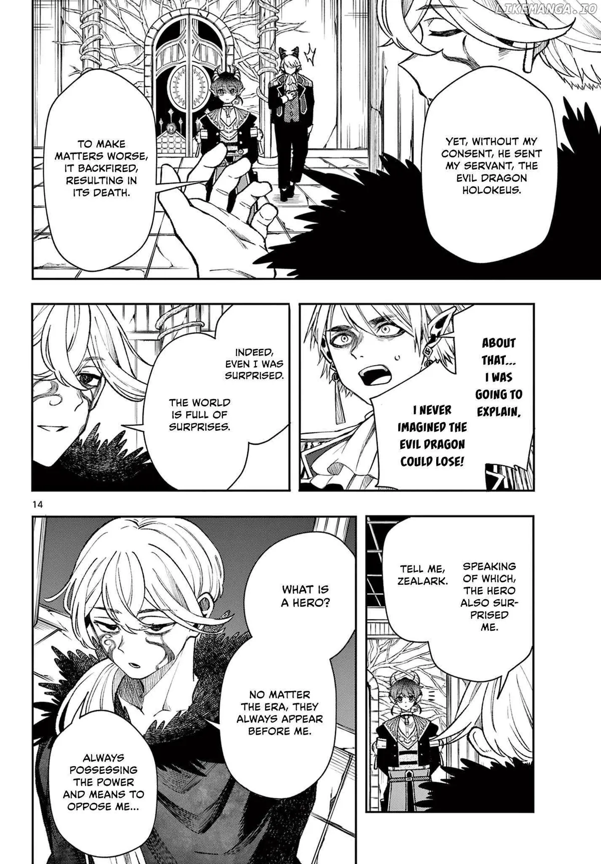 Kaiten no Albus Chapter 38 — Page 14