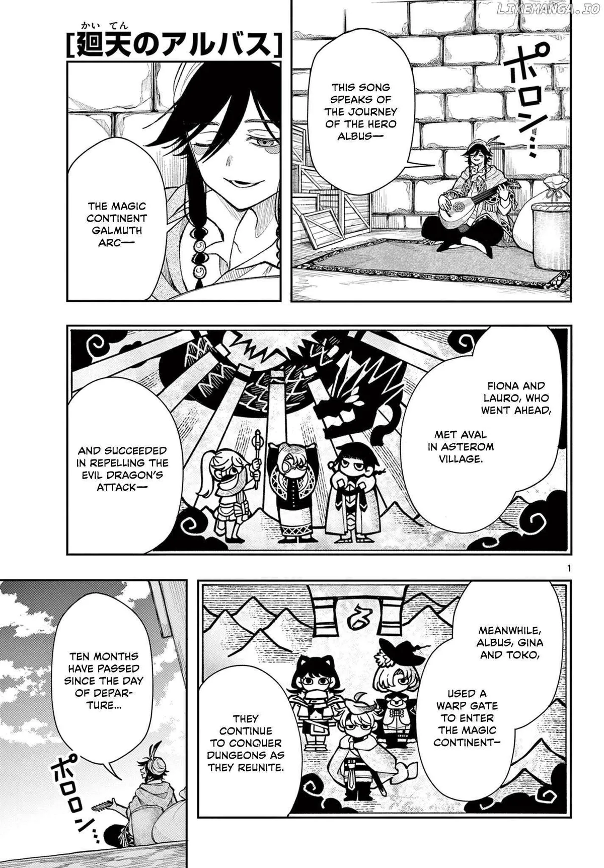 Kaiten no Albus Chapter 39 — Page 1