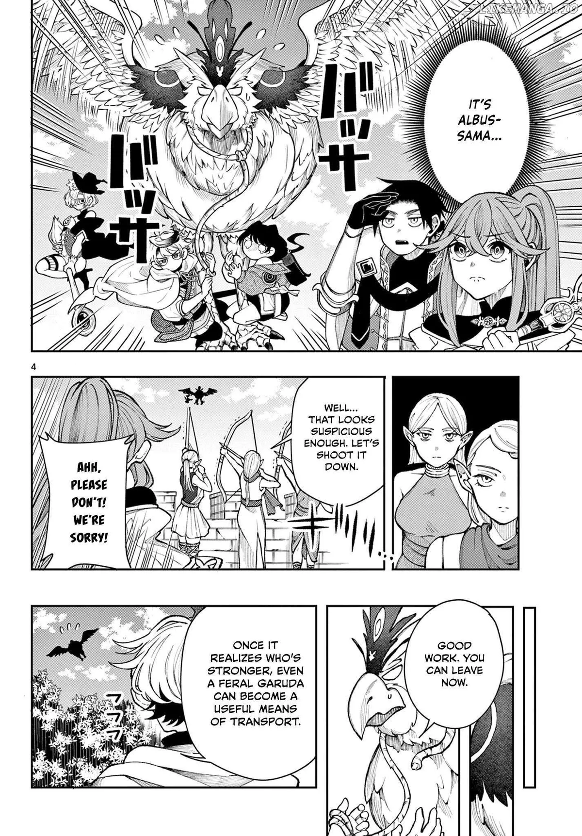 Kaiten no Albus Chapter 39 — Page 4