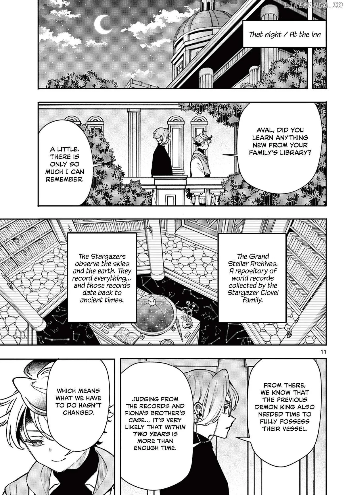 Kaiten no Albus Chapter 39 — Page 11