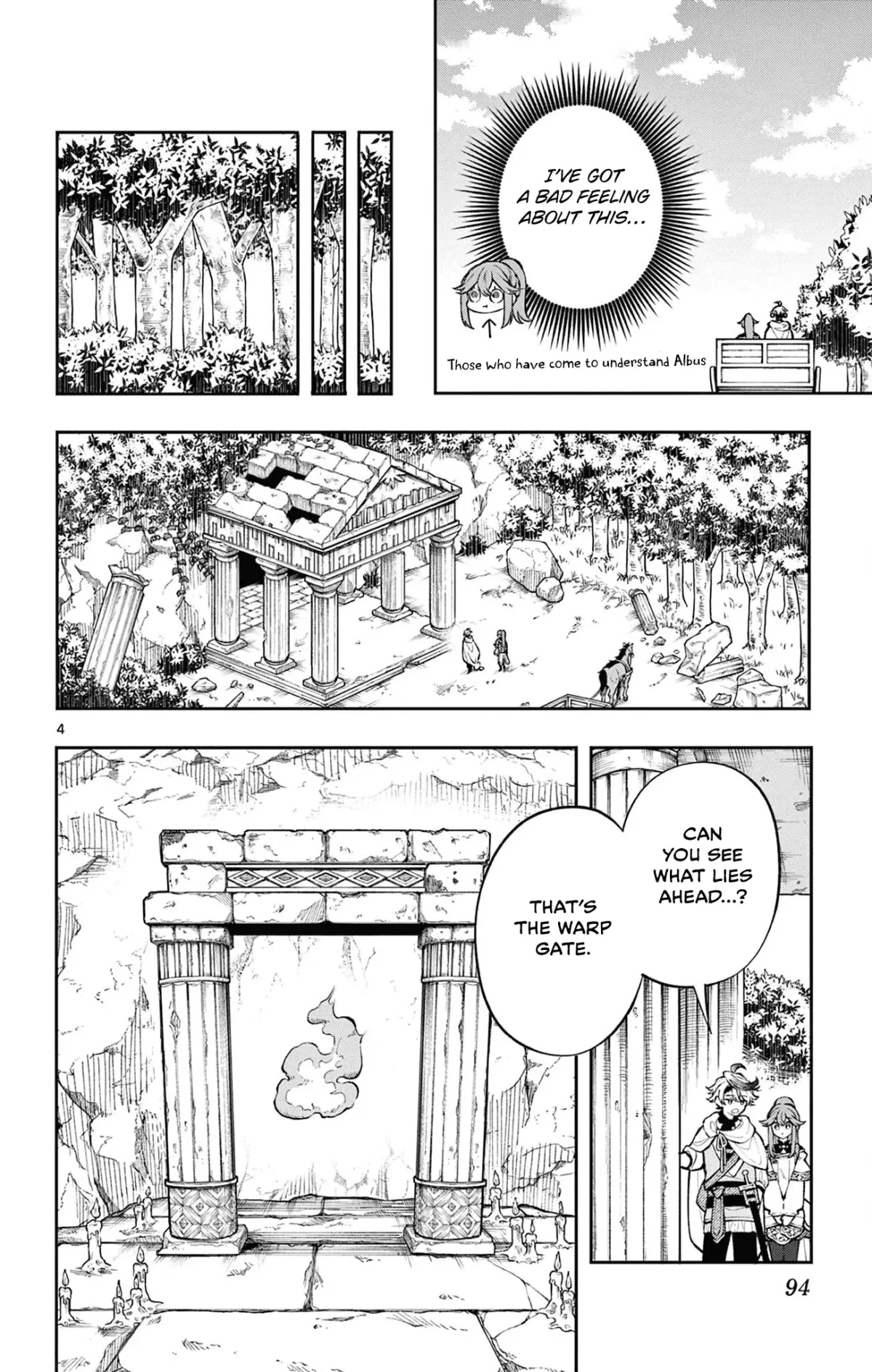 Kaiten no Albus Chapter 4 — Page 5