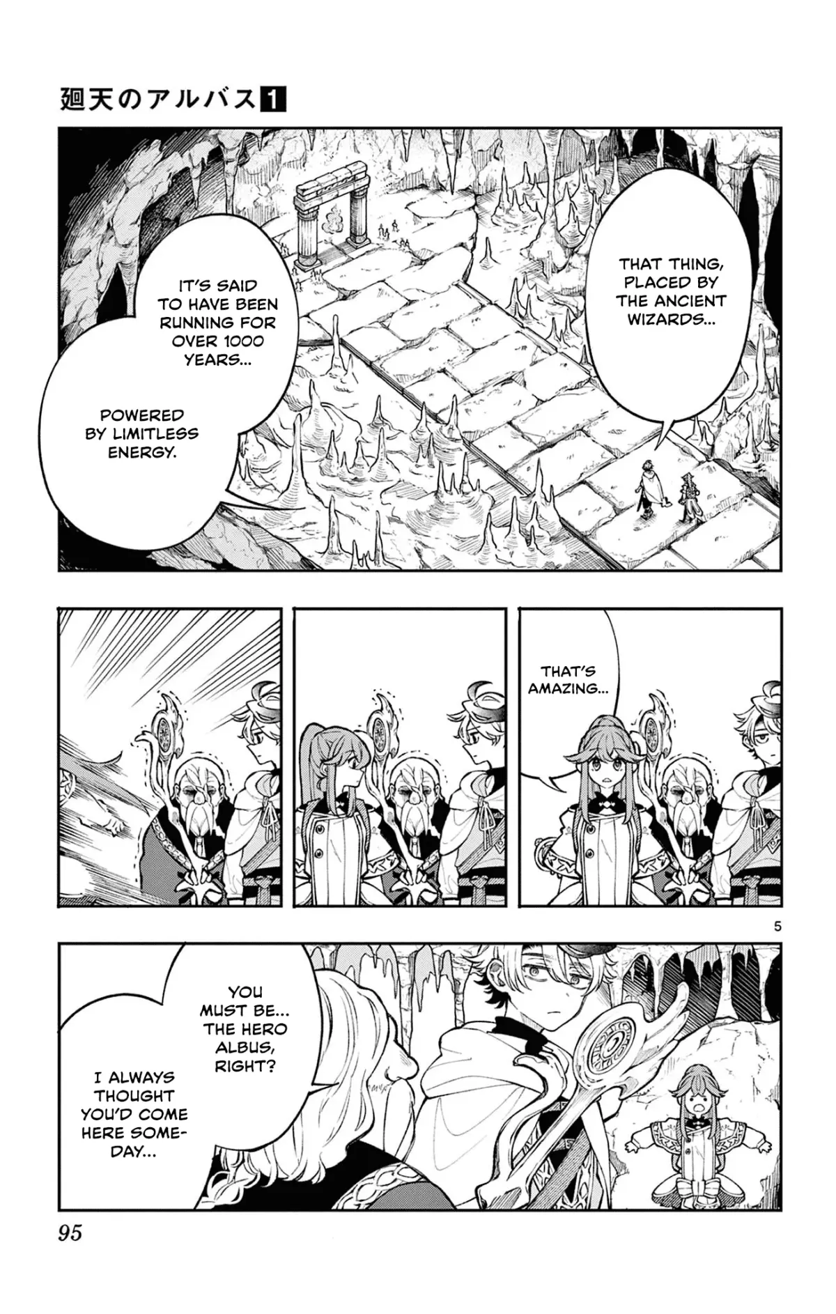 Kaiten no Albus Chapter 4 — Page 6