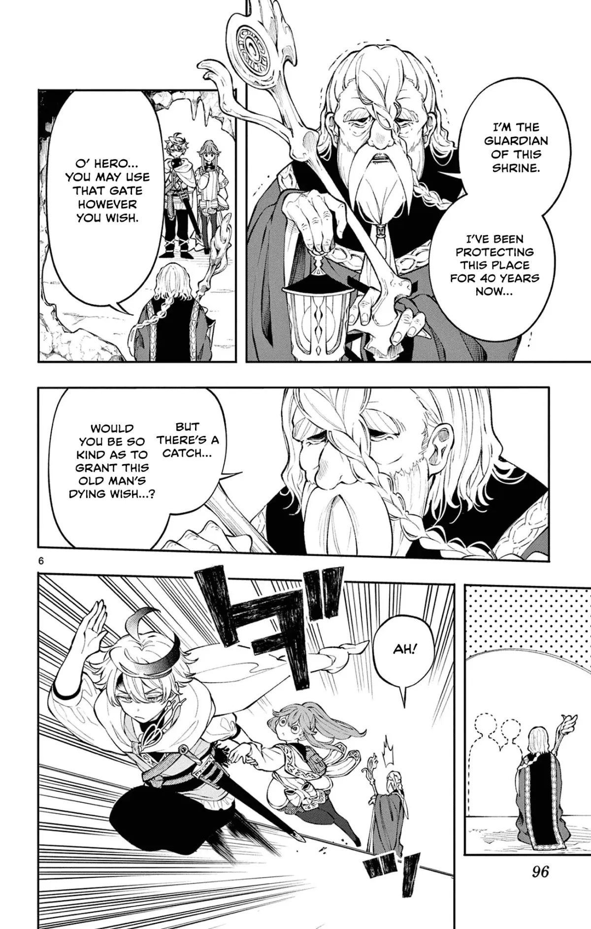 Kaiten no Albus Chapter 4 — Page 7