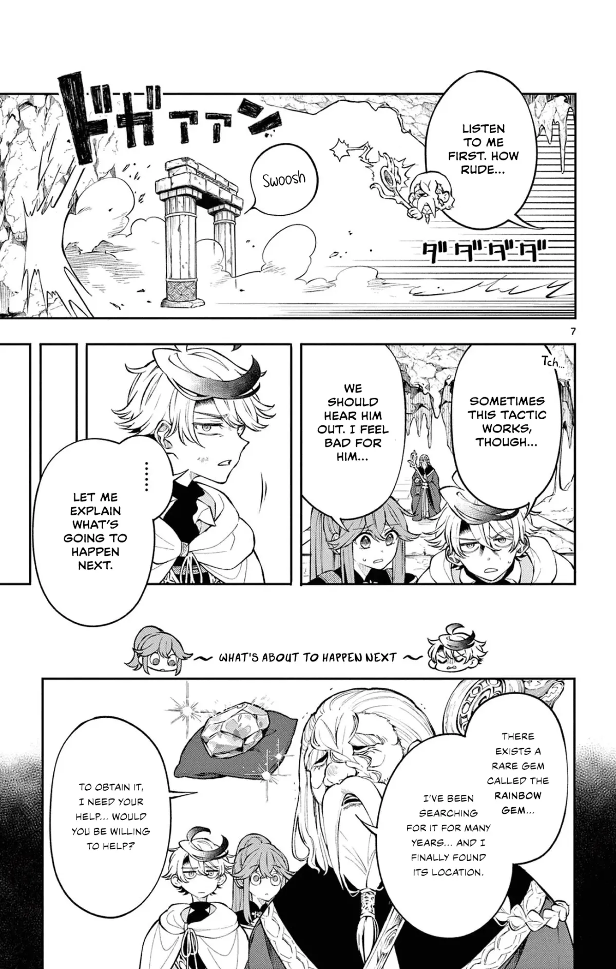 Kaiten no Albus Chapter 4 — Page 8