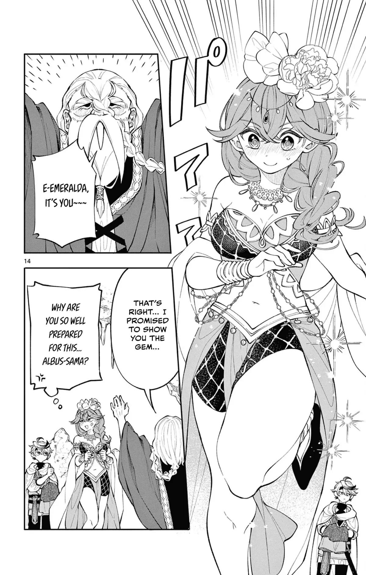 Kaiten no Albus Chapter 4 — Page 15