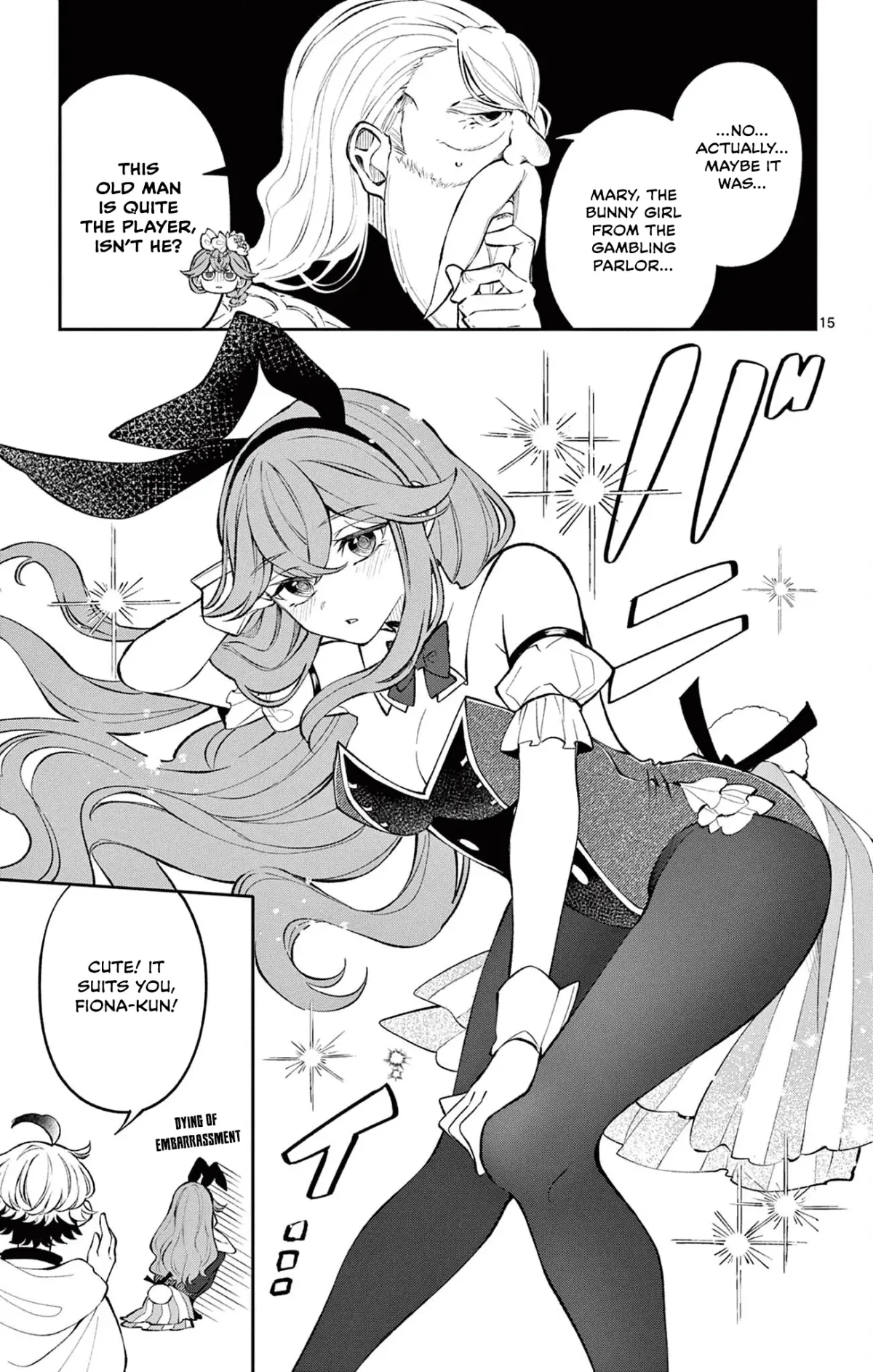 Kaiten no Albus Chapter 4 — Page 16