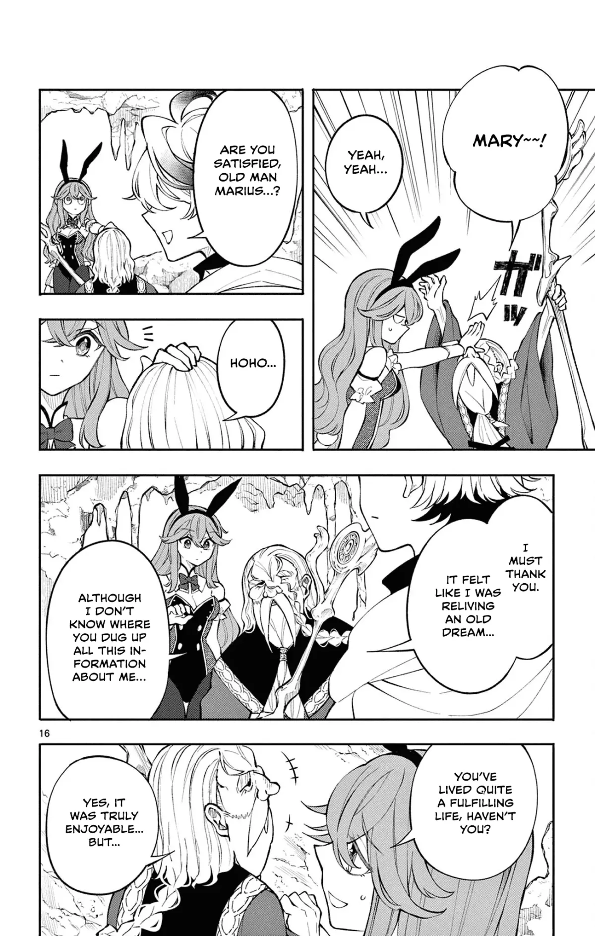 Kaiten no Albus Chapter 4 — Page 17