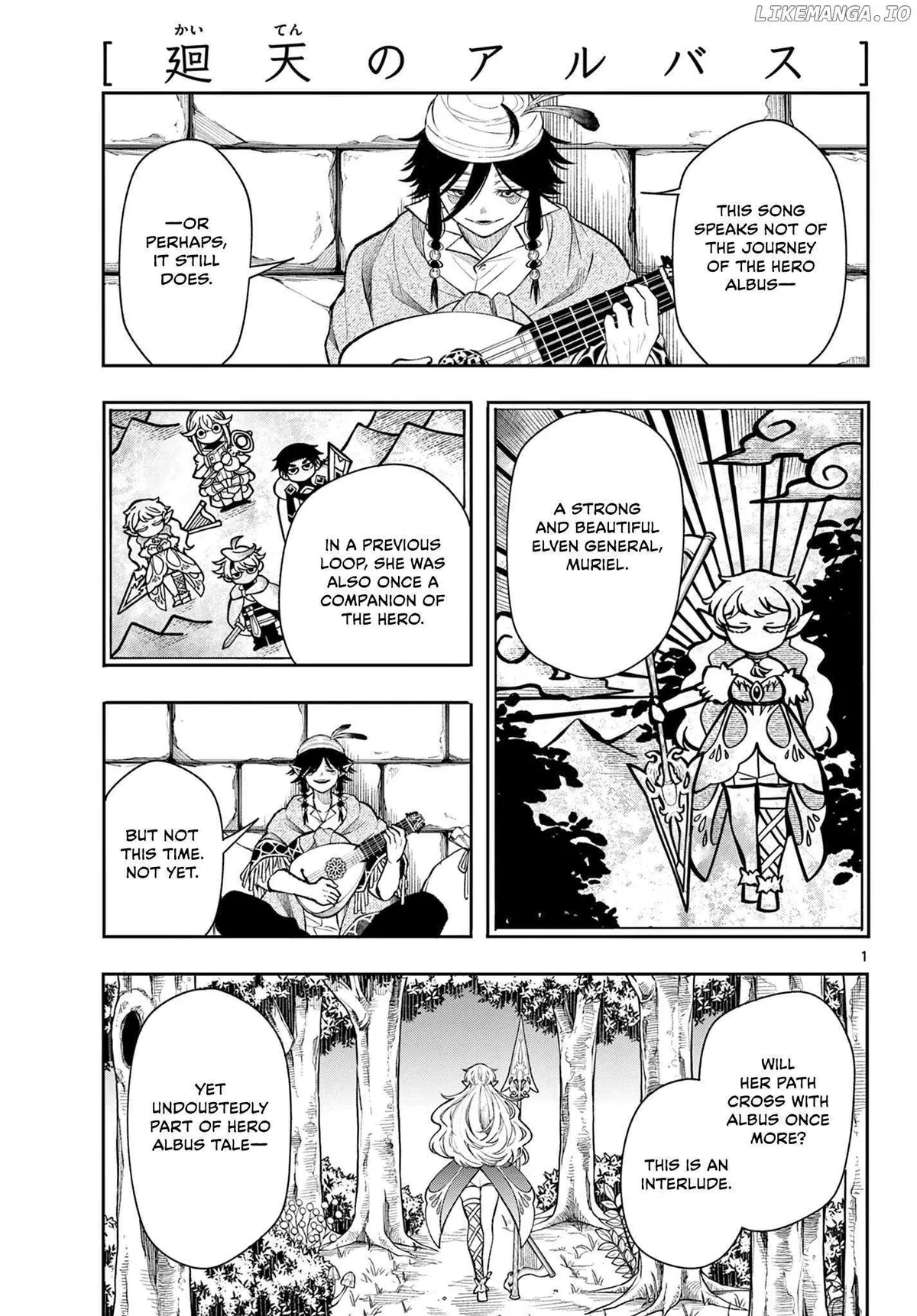 Kaiten no Albus Chapter 40 — Page 1