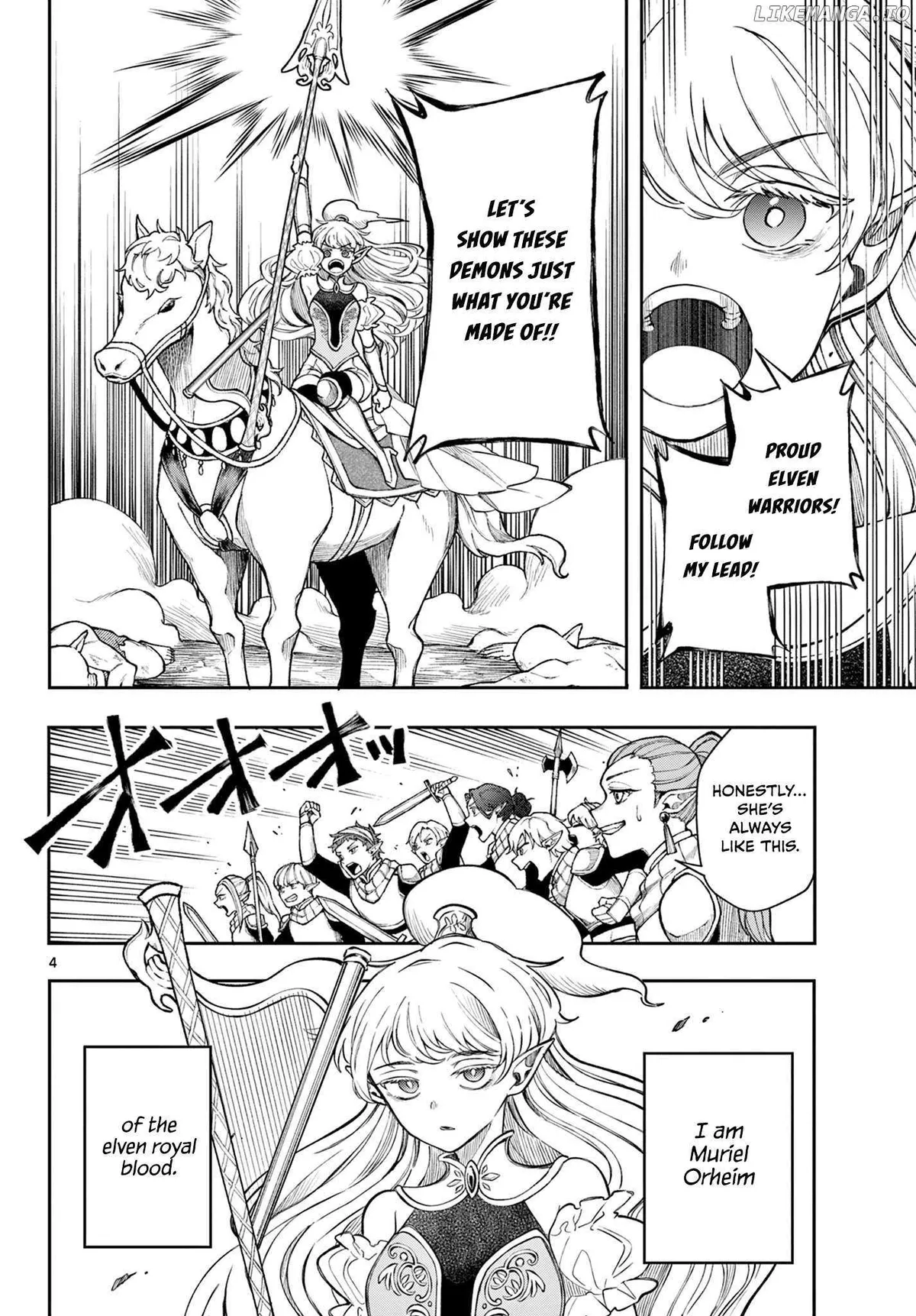 Kaiten no Albus Chapter 40 — Page 4