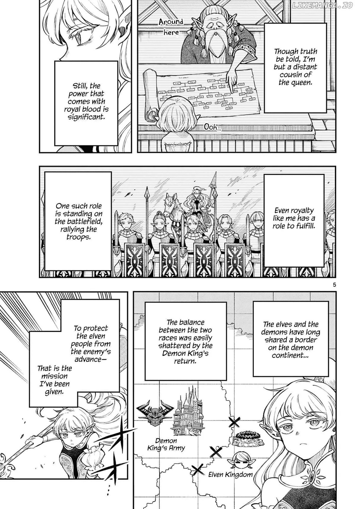 Kaiten no Albus Chapter 40 — Page 5