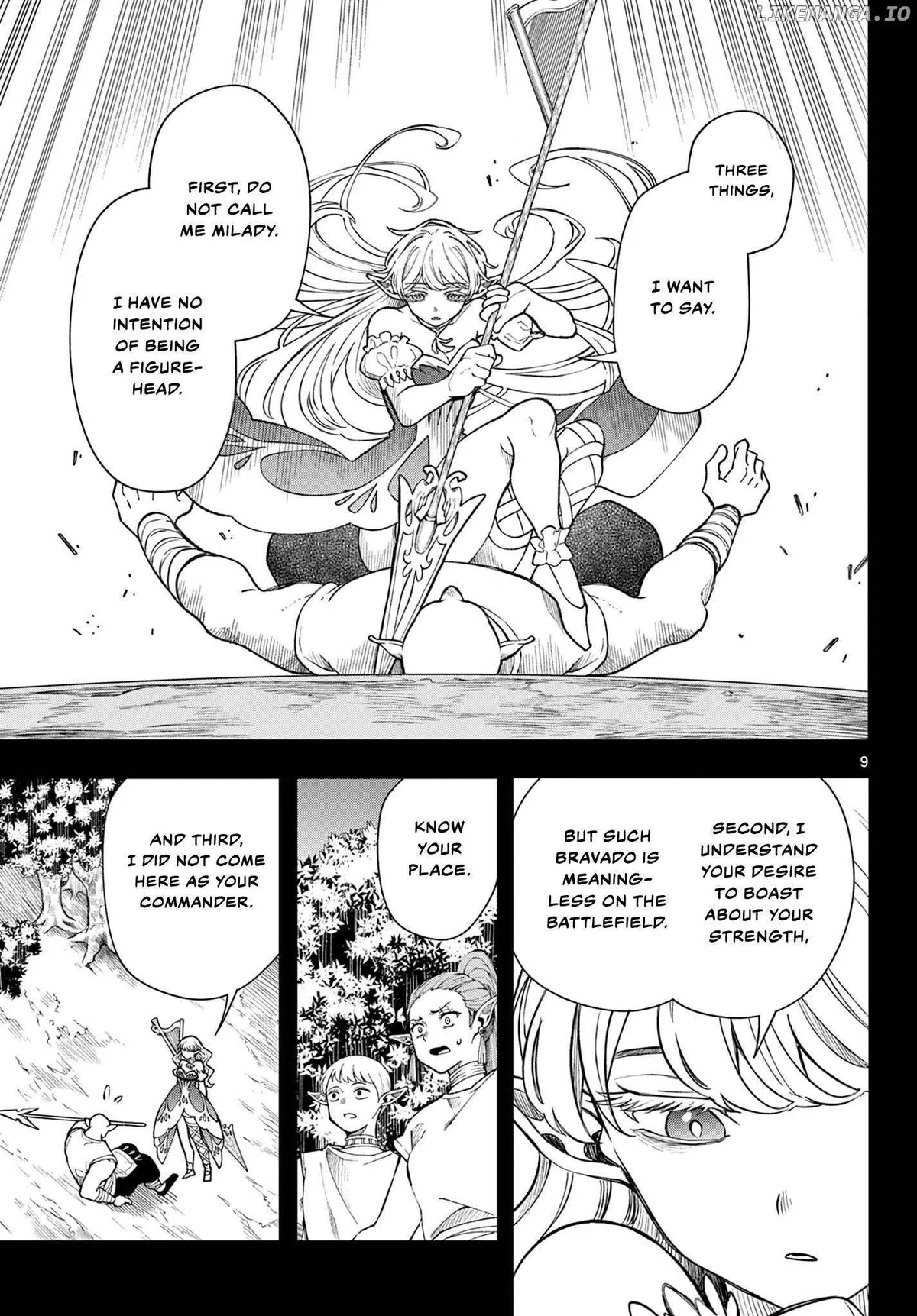 Kaiten no Albus Chapter 40 — Page 9