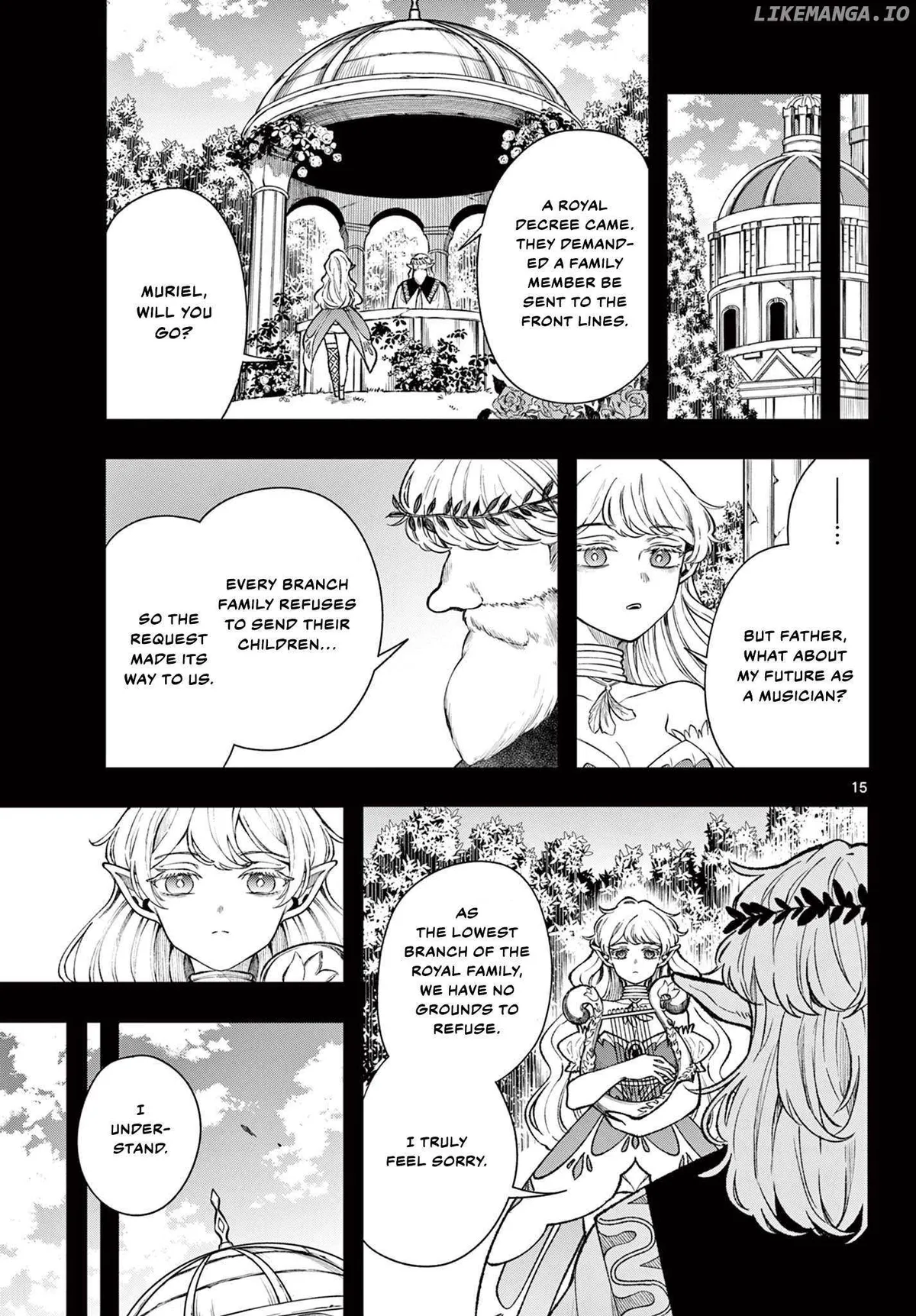 Kaiten no Albus Chapter 40 — Page 15
