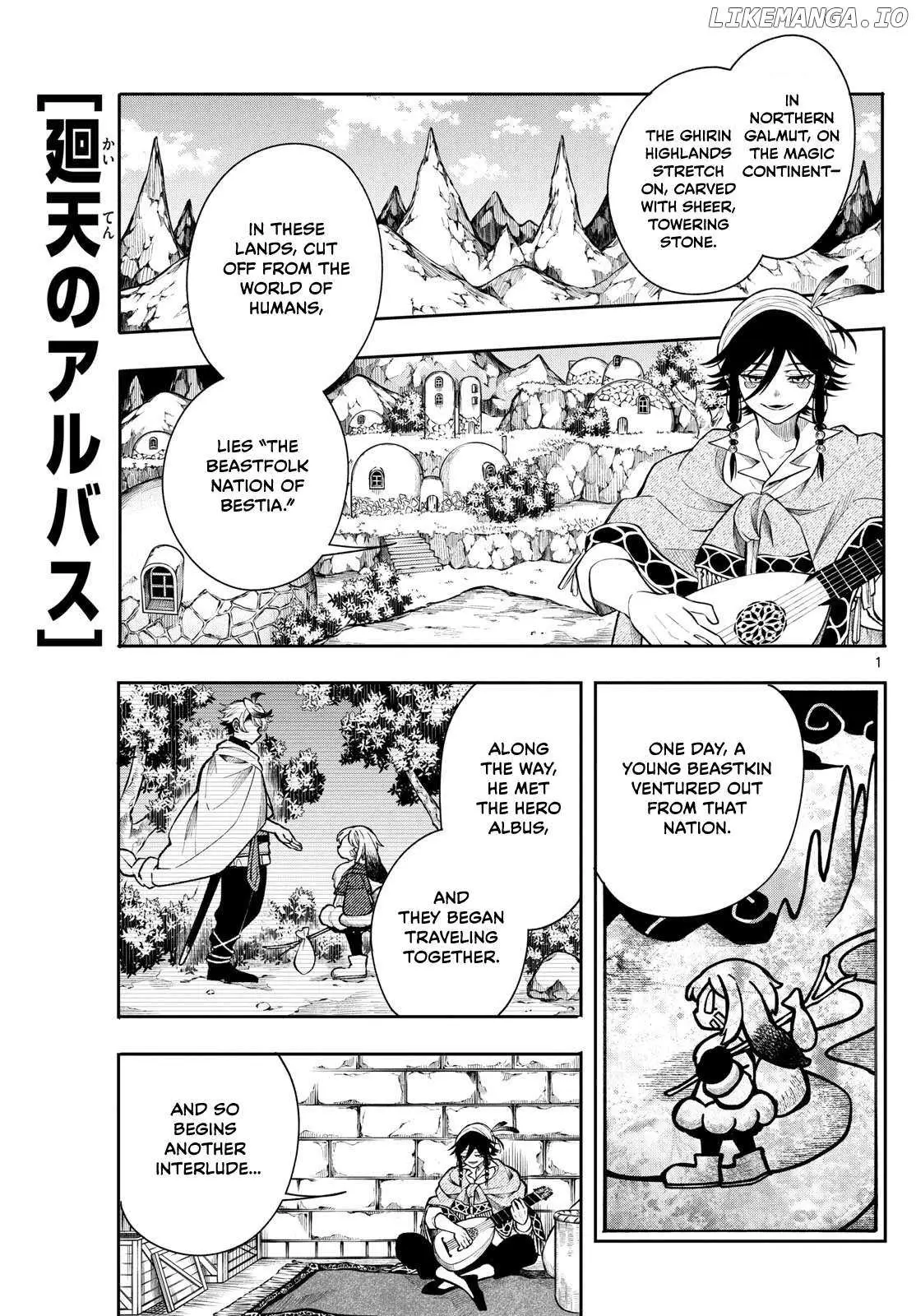 Kaiten no Albus Chapter 41 — Page 2