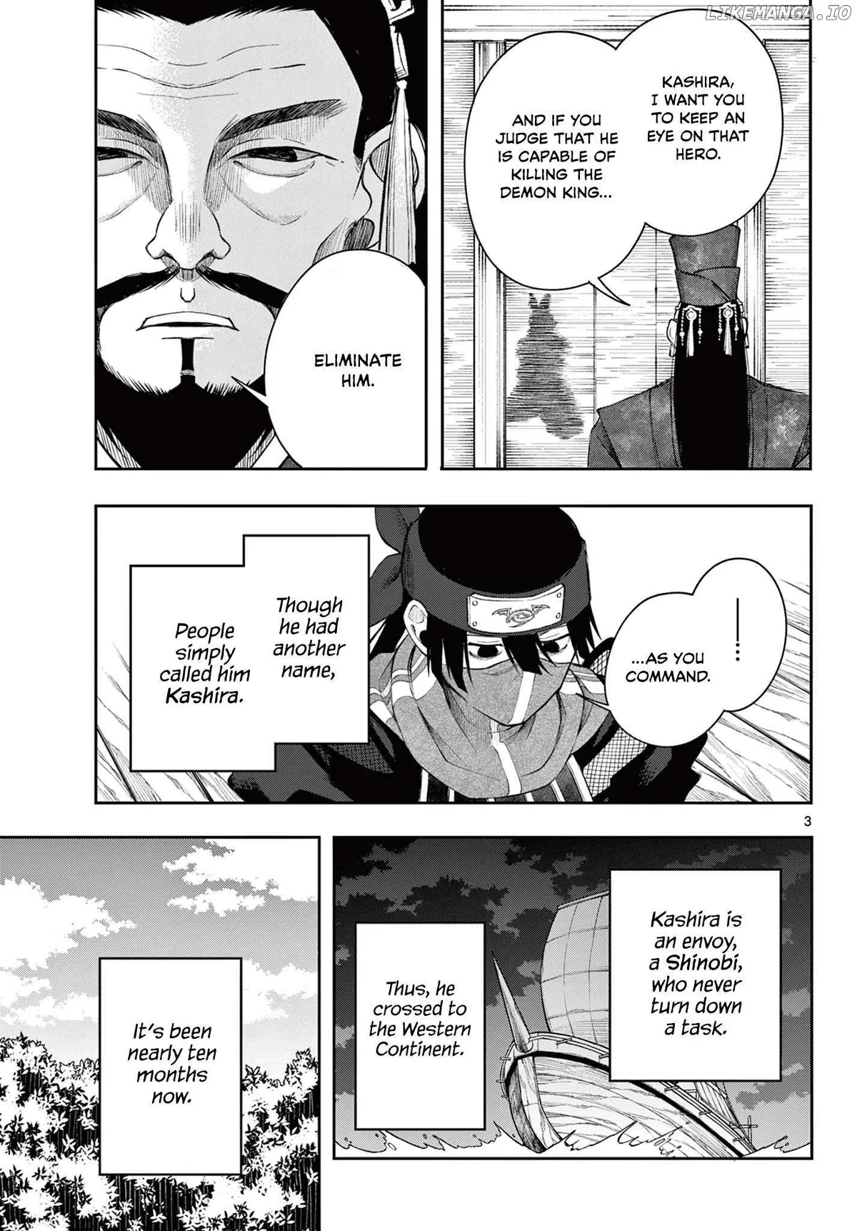 Kaiten no Albus Chapter 42 — Page 4