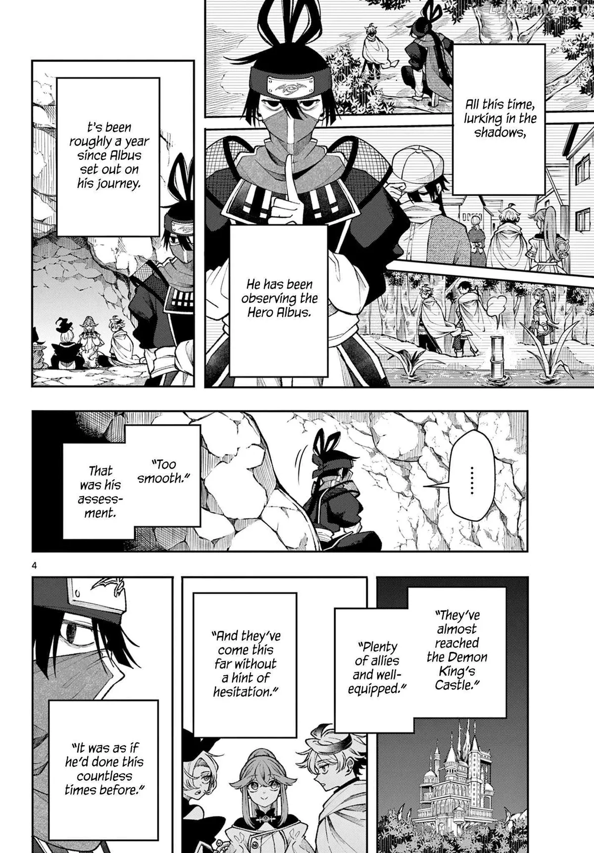 Kaiten no Albus Chapter 42 — Page 5