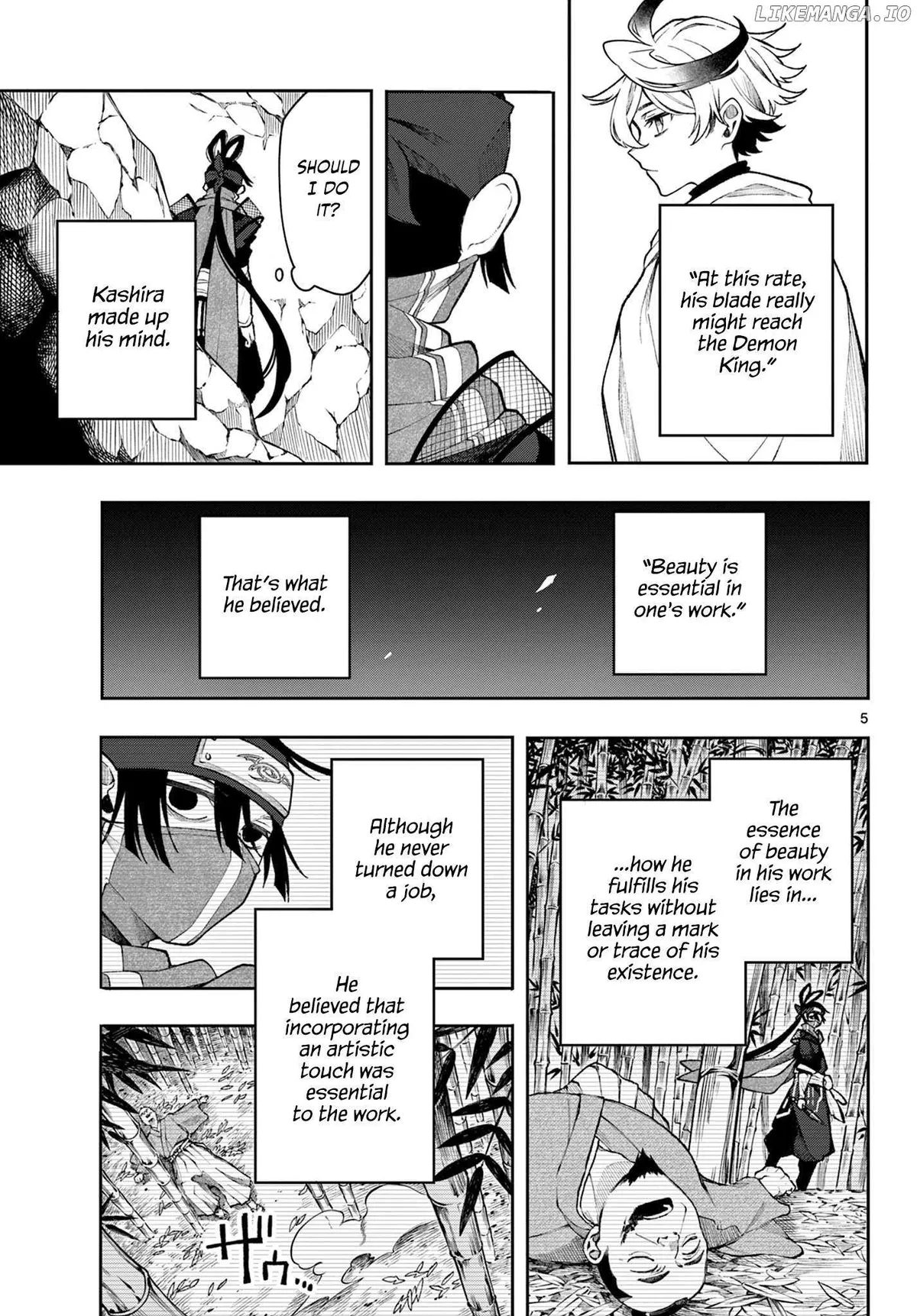 Kaiten no Albus Chapter 42 — Page 6