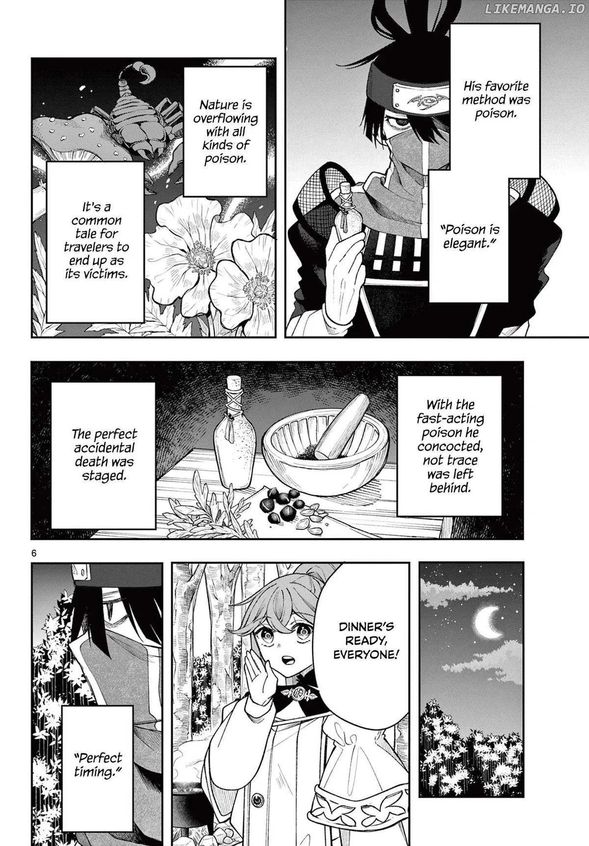 Kaiten no Albus Chapter 42 — Page 7