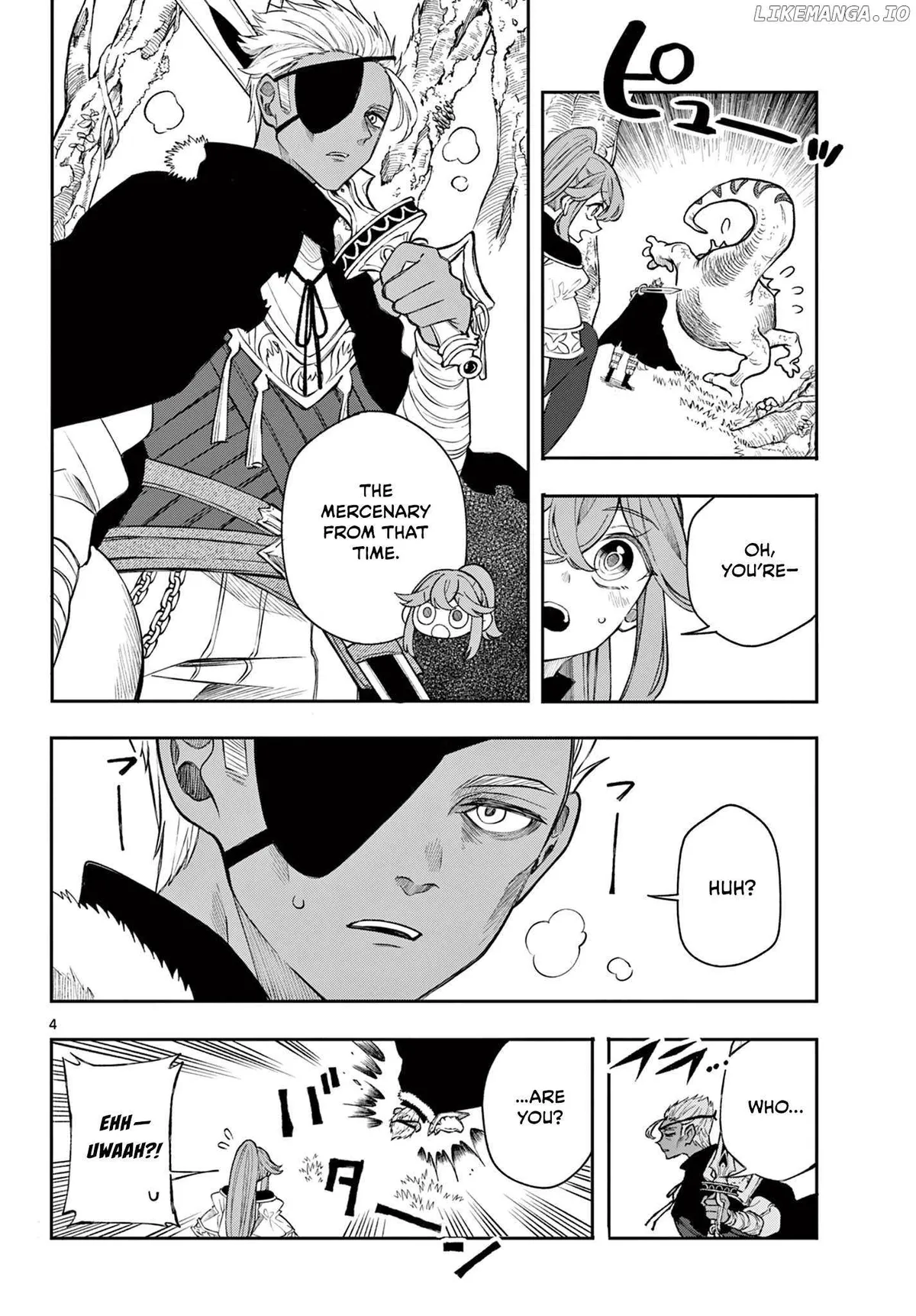 Kaiten no Albus Chapter 43 — Page 4