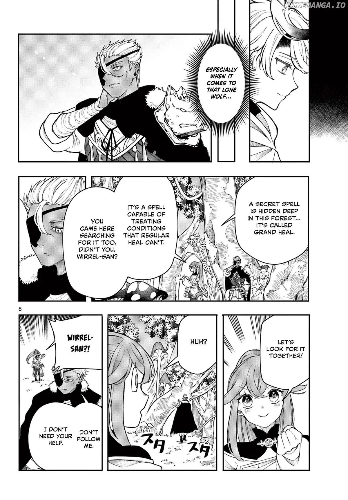 Kaiten no Albus Chapter 43 — Page 8