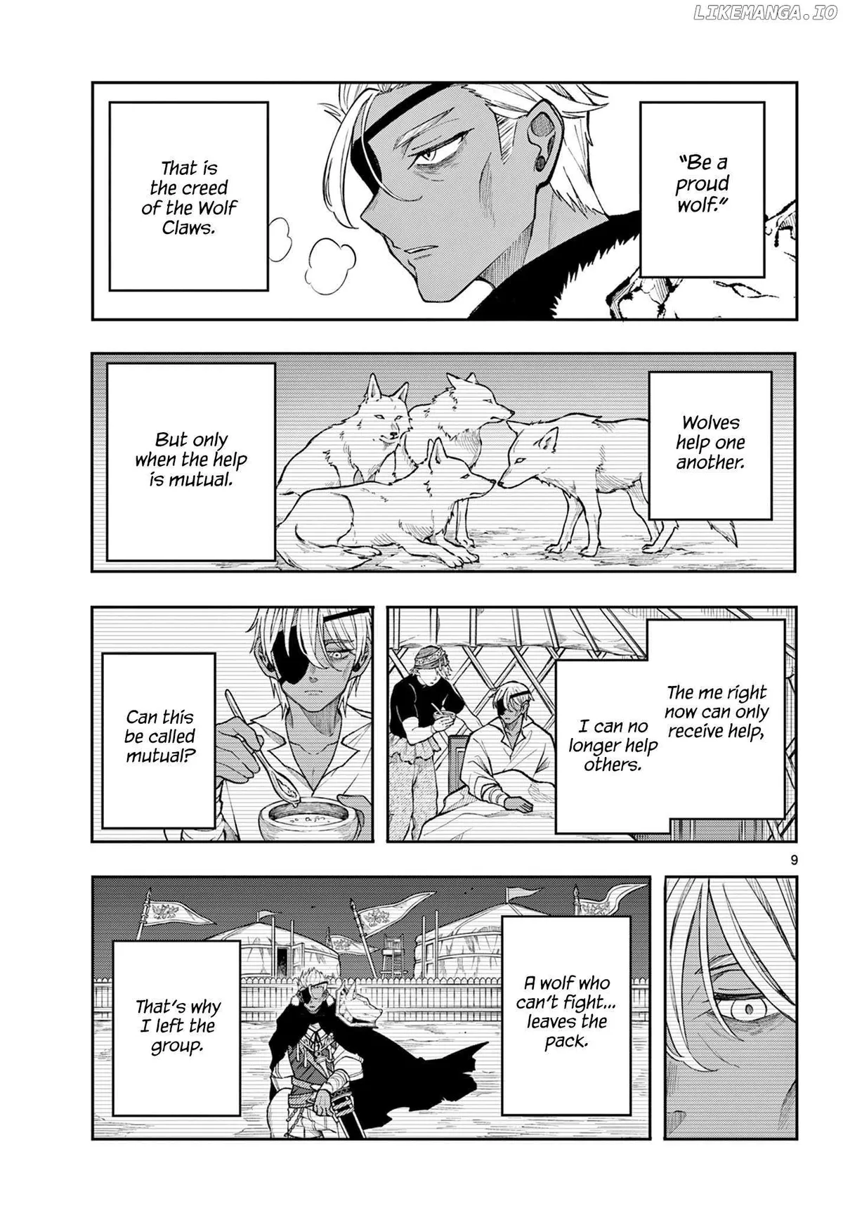 Kaiten no Albus Chapter 43 — Page 9