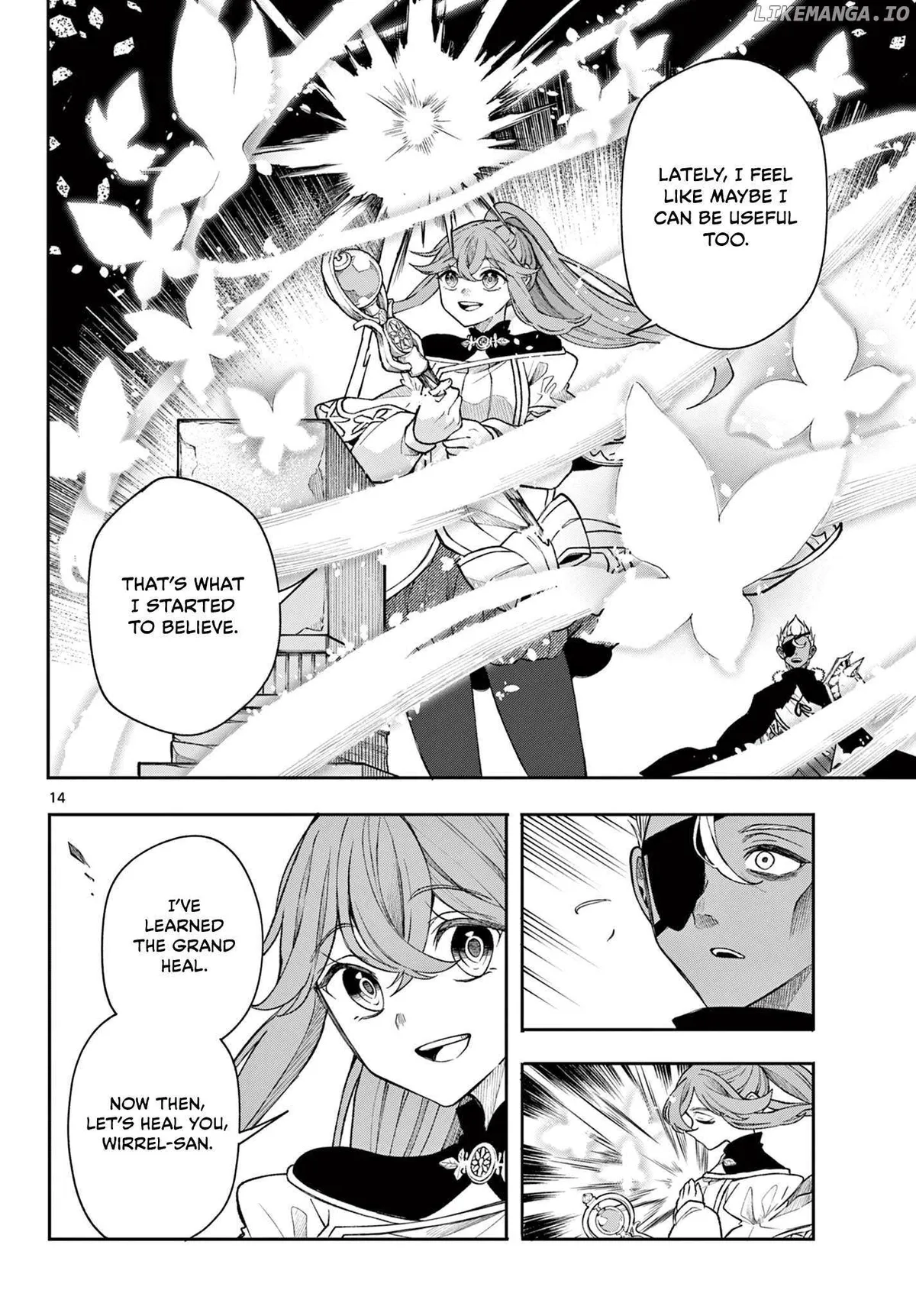 Kaiten no Albus Chapter 43 — Page 14