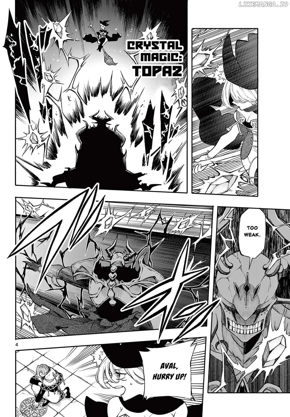 Kaiten no Albus Chapter 45 — Page 4
