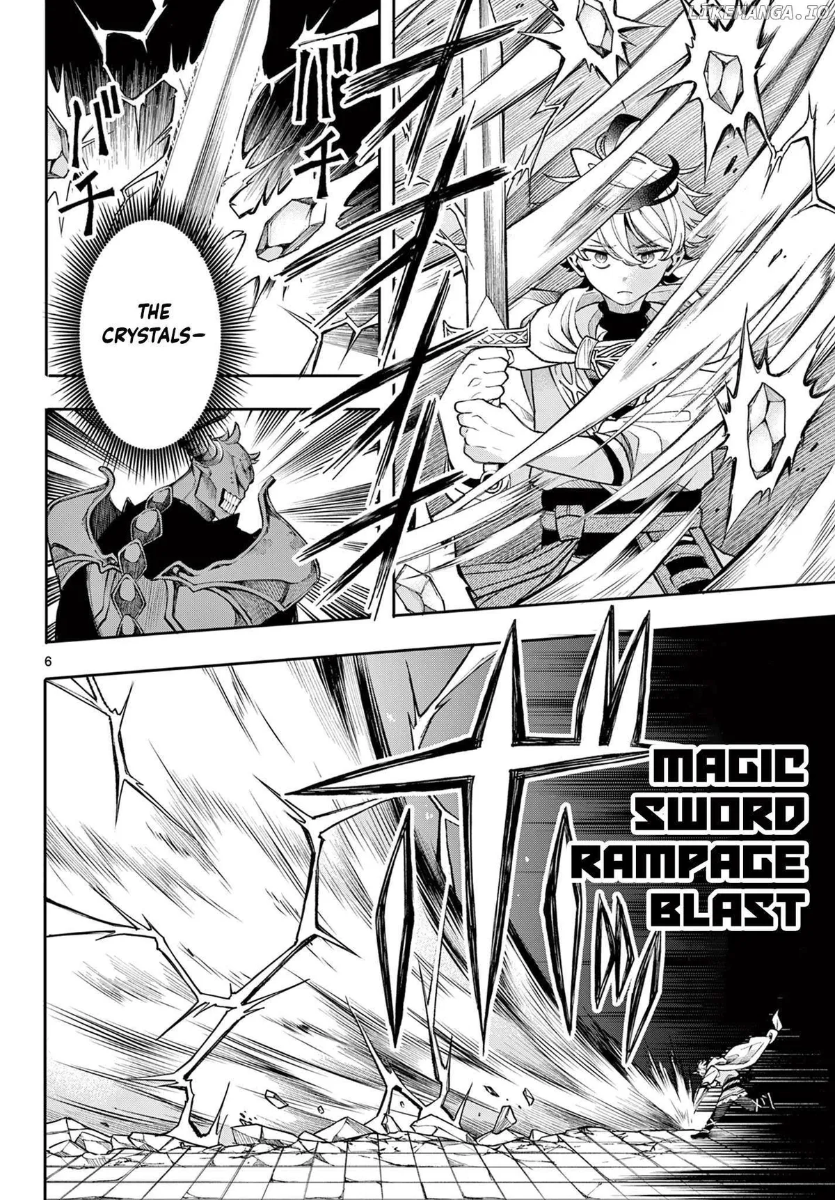 Kaiten no Albus Chapter 45 — Page 6
