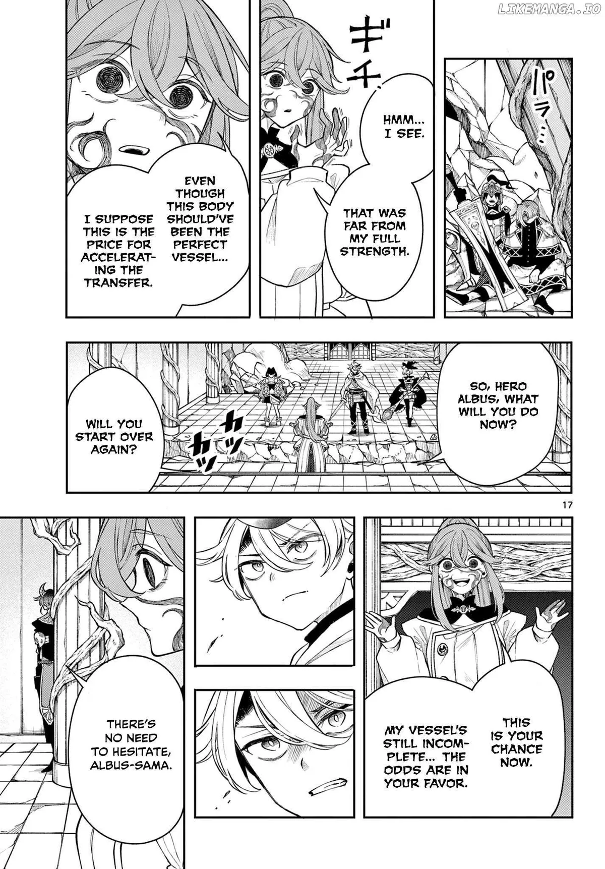 Kaiten no Albus Chapter 45 — Page 17