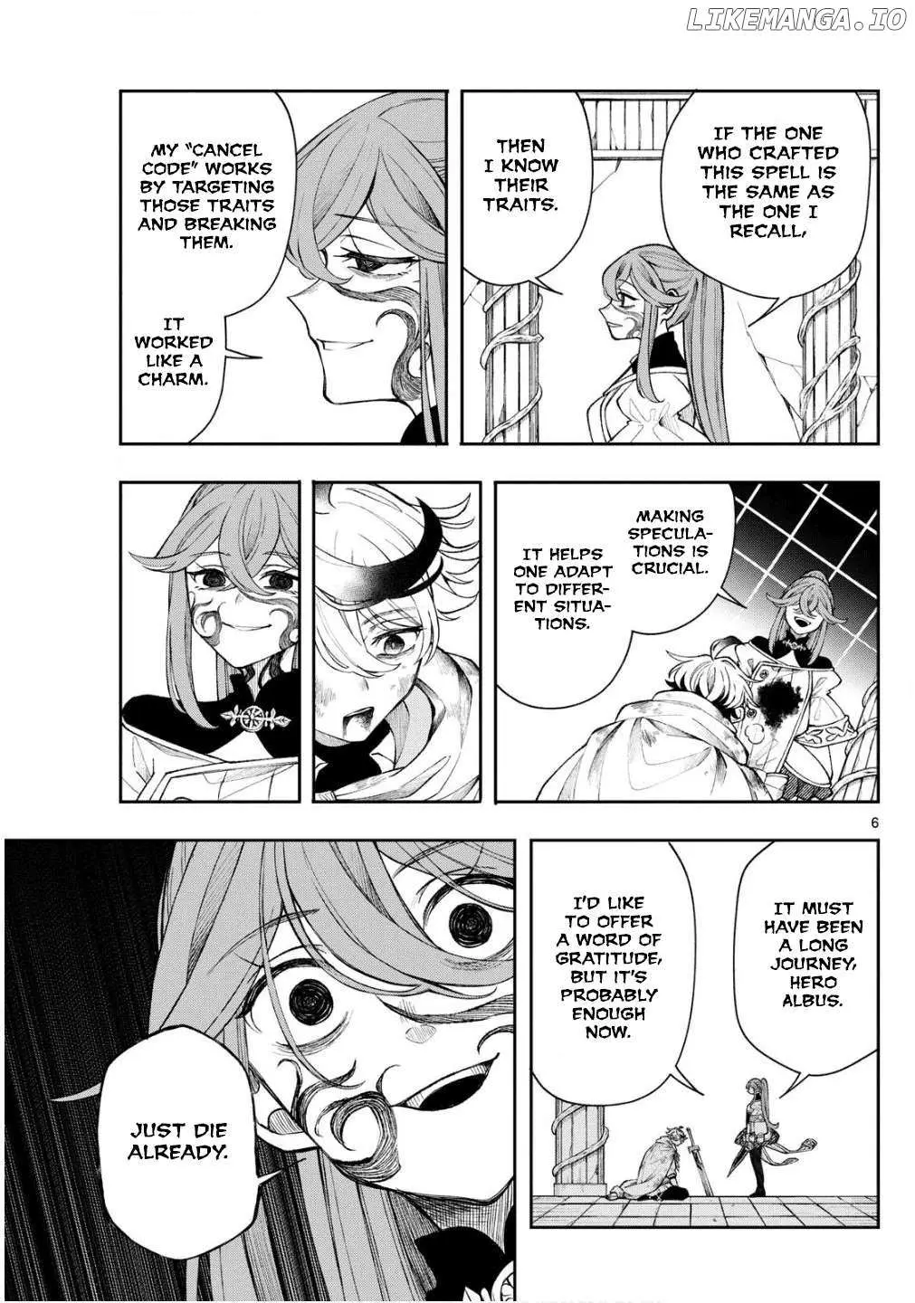Kaiten no Albus Chapter 47 — Page 6