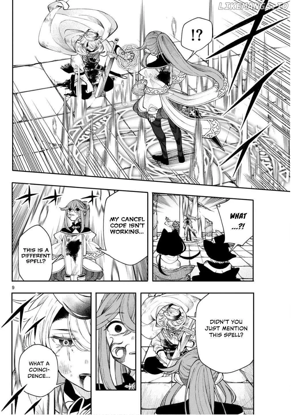 Kaiten no Albus Chapter 47 — Page 9