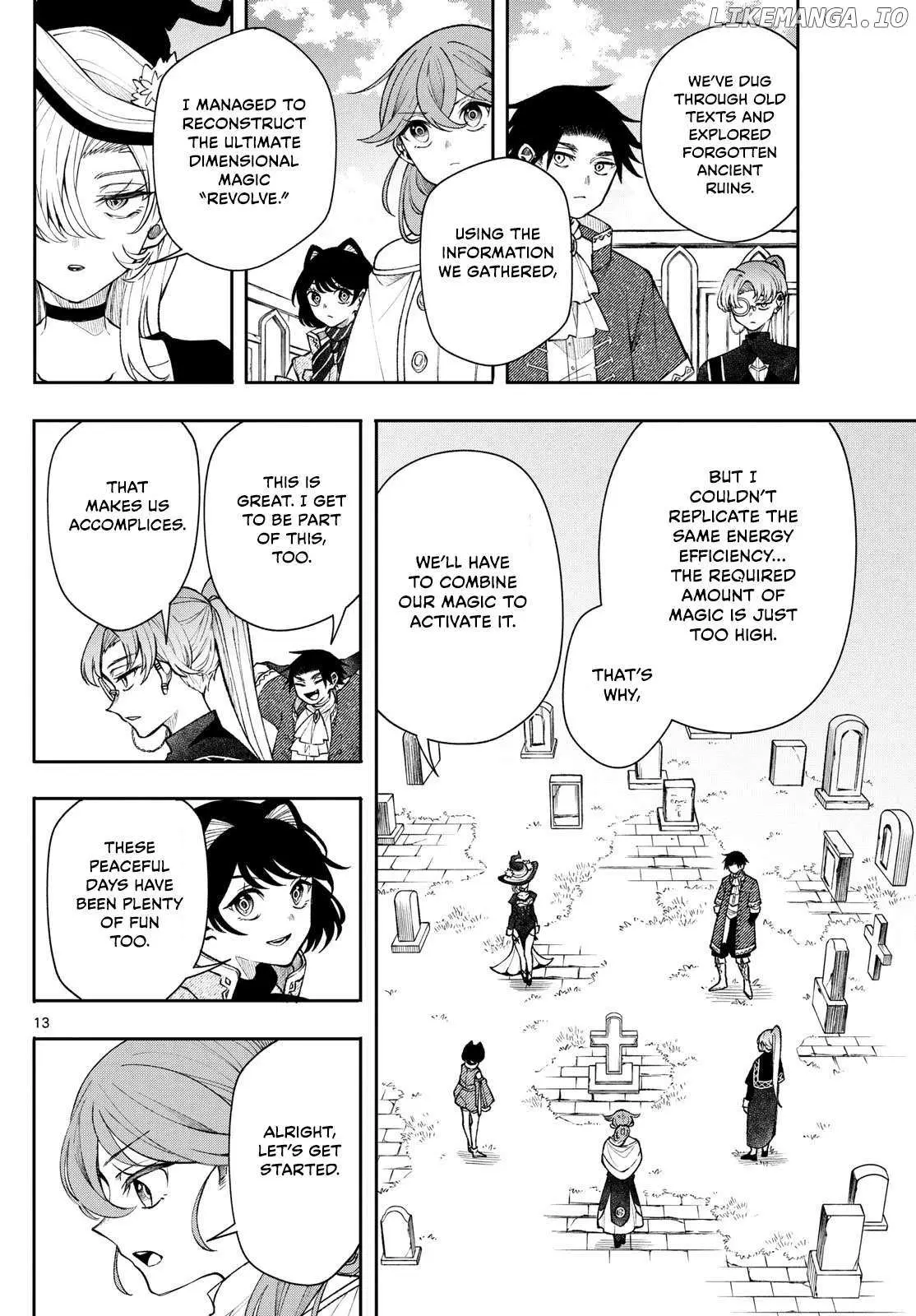 Kaiten no Albus Chapter 48 — Page 14