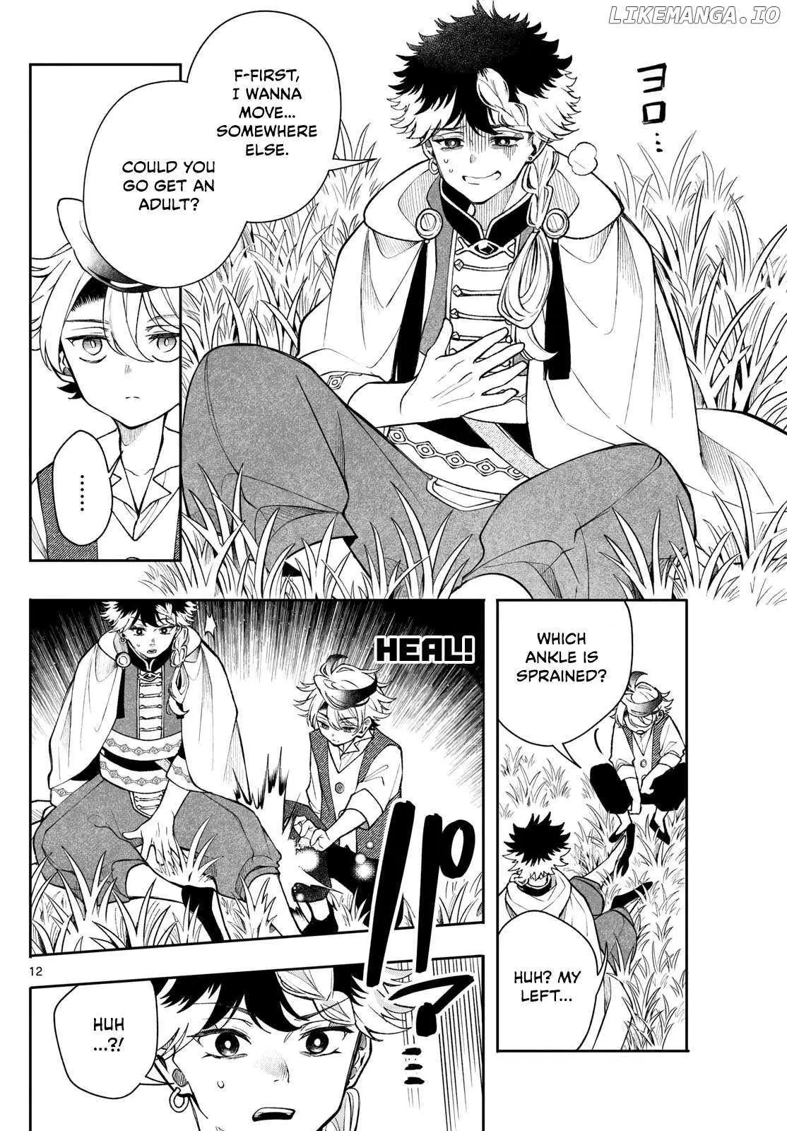 Kaiten no Albus Chapter 49 — Page 12