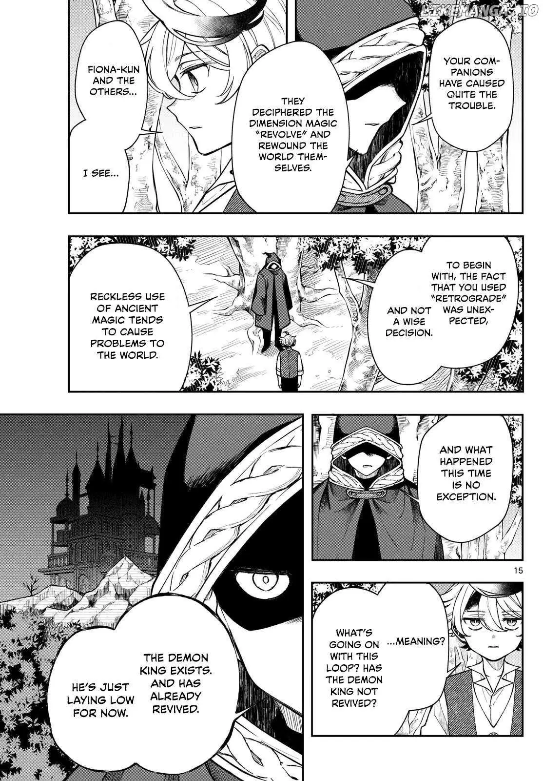 Kaiten no Albus Chapter 49 — Page 15
