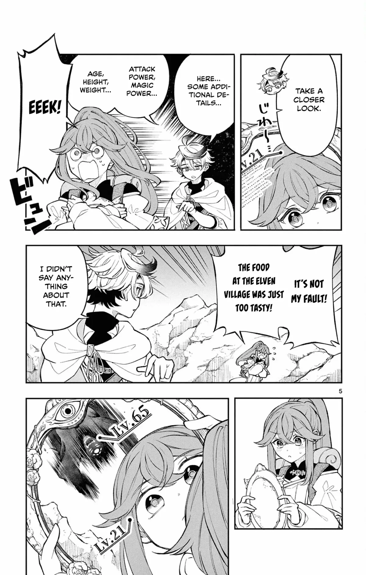 Kaiten no Albus Chapter 5 — Page 5
