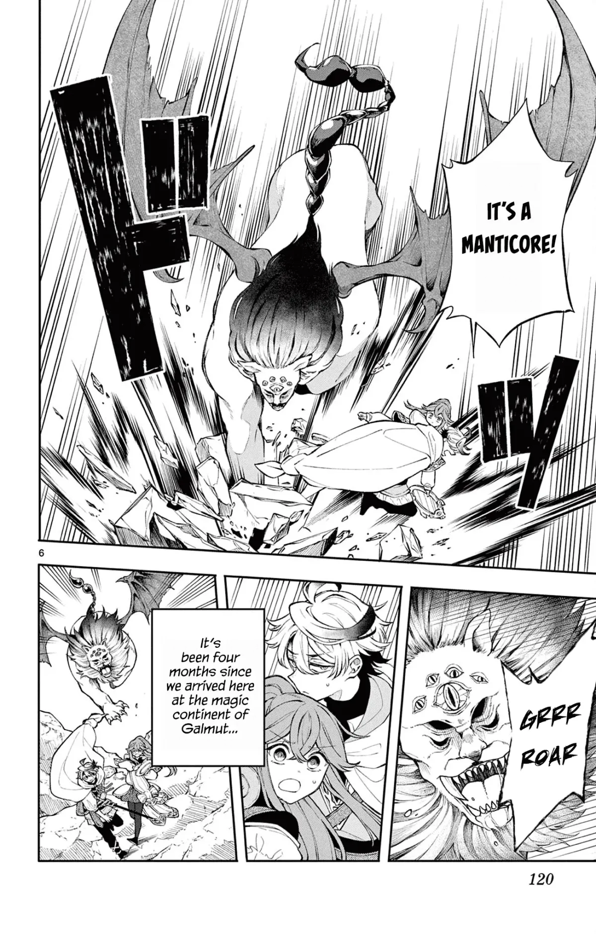 Kaiten no Albus Chapter 5 — Page 6