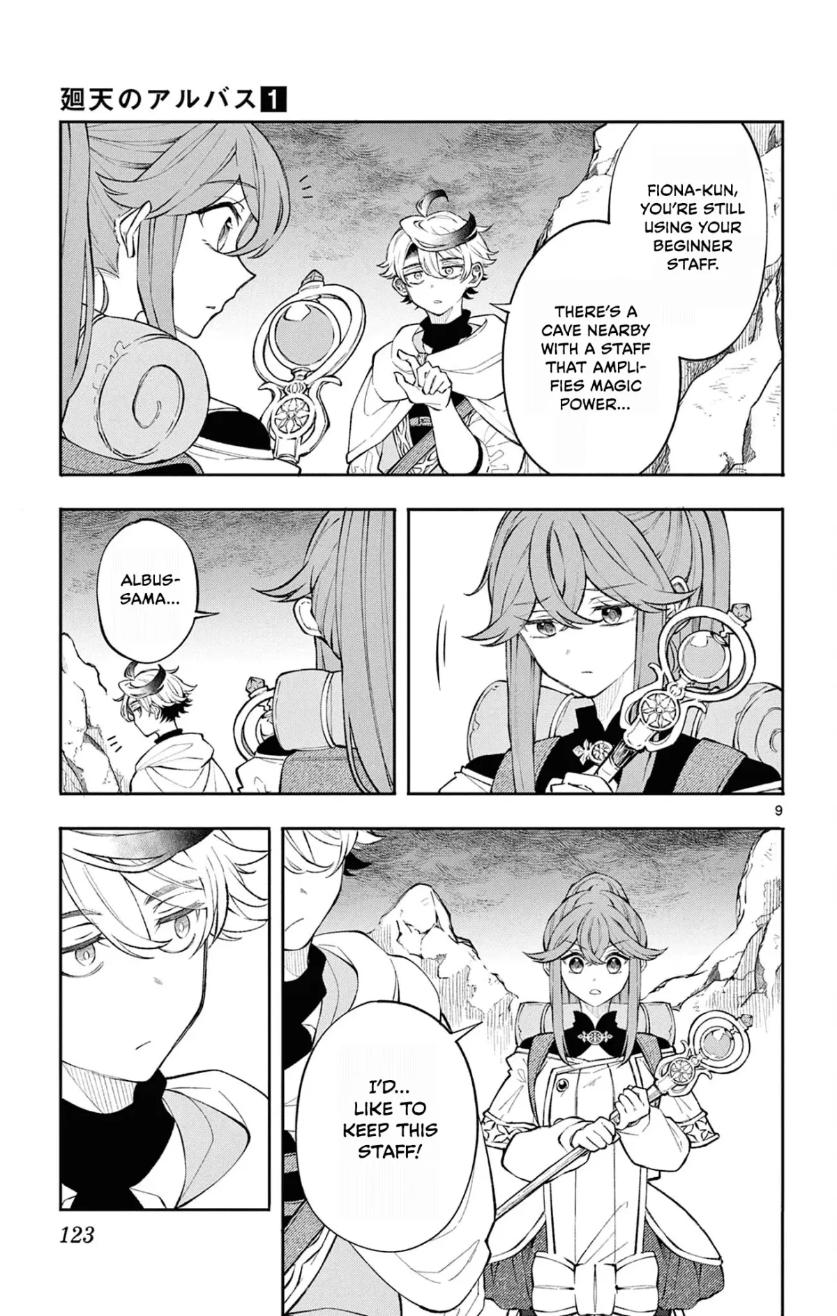 Kaiten no Albus Chapter 5 — Page 9