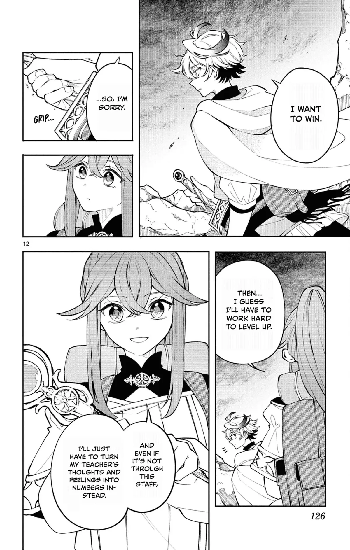 Kaiten no Albus Chapter 5 — Page 12