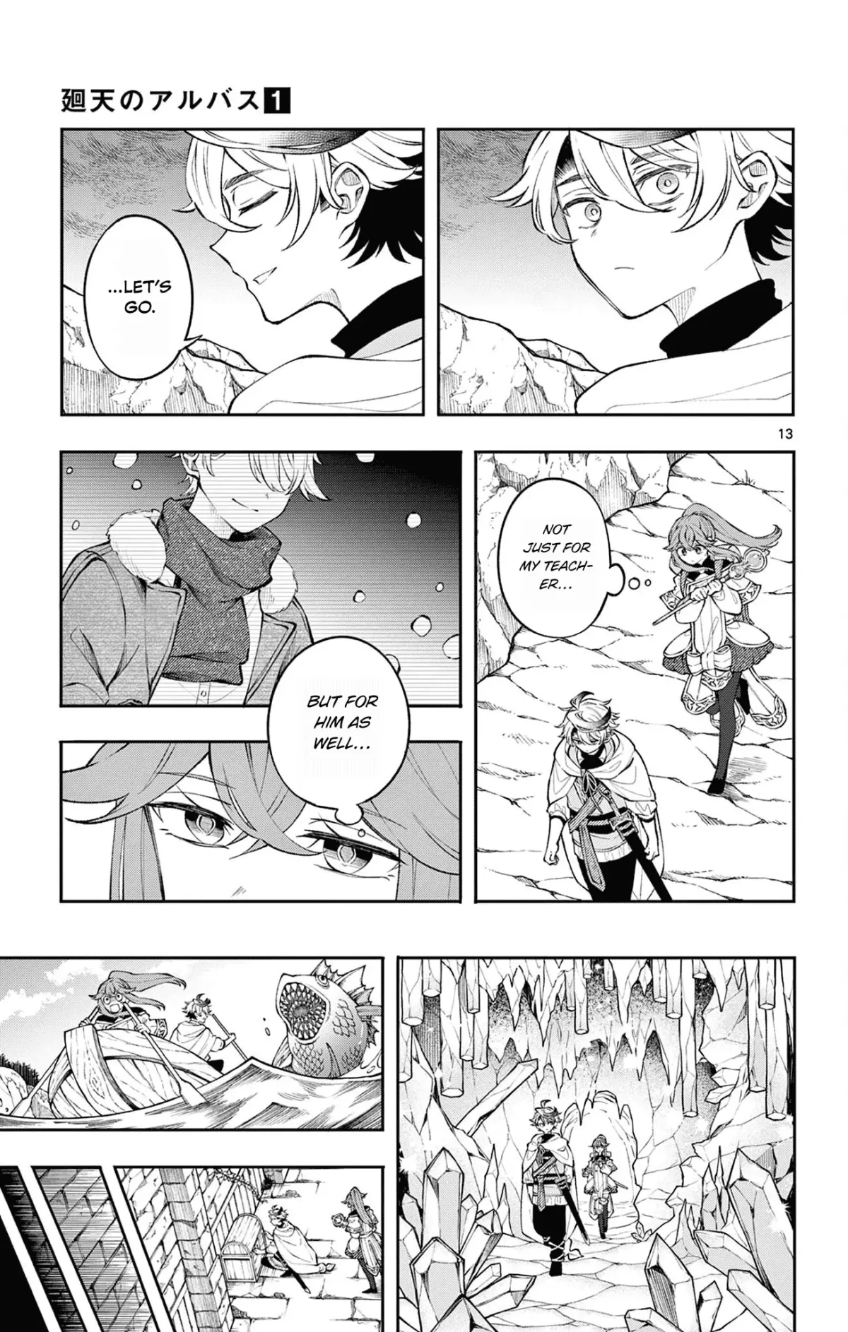 Kaiten no Albus Chapter 5 — Page 13