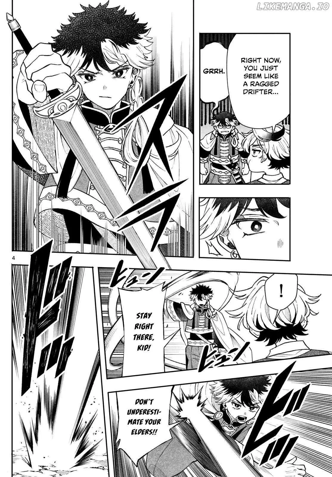 Kaiten no Albus Chapter 50 — Page 5