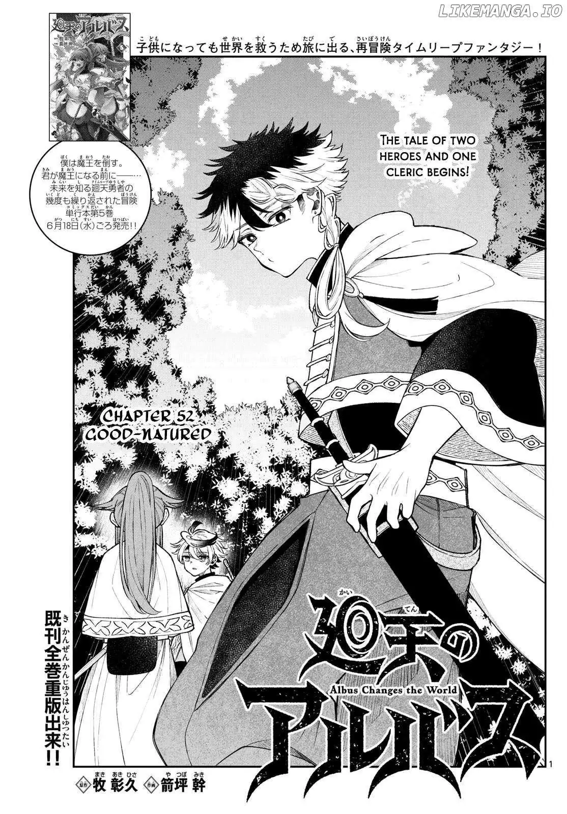 Kaiten no Albus Chapter 52 — Page 2