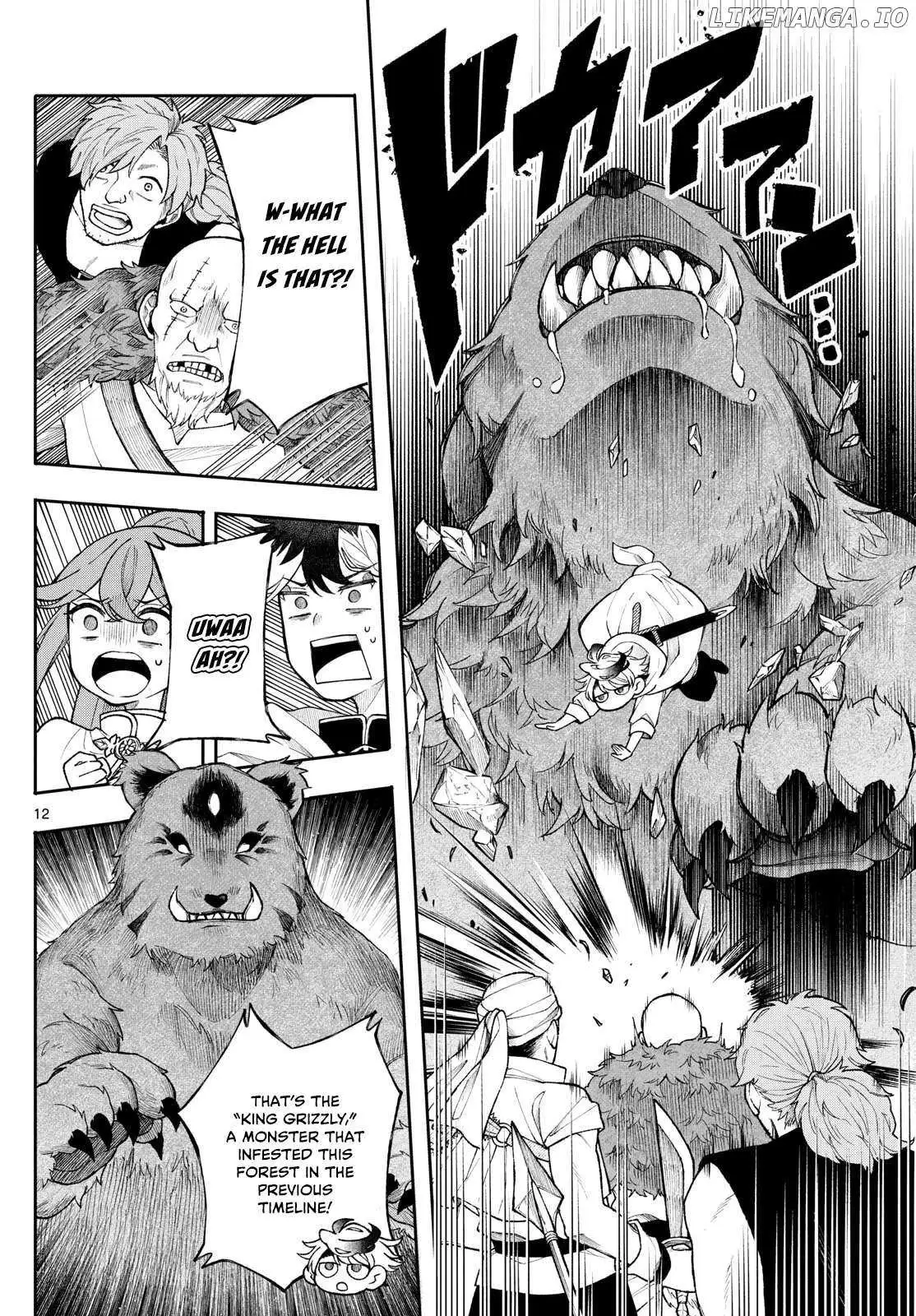 Kaiten no Albus Chapter 52 — Page 13