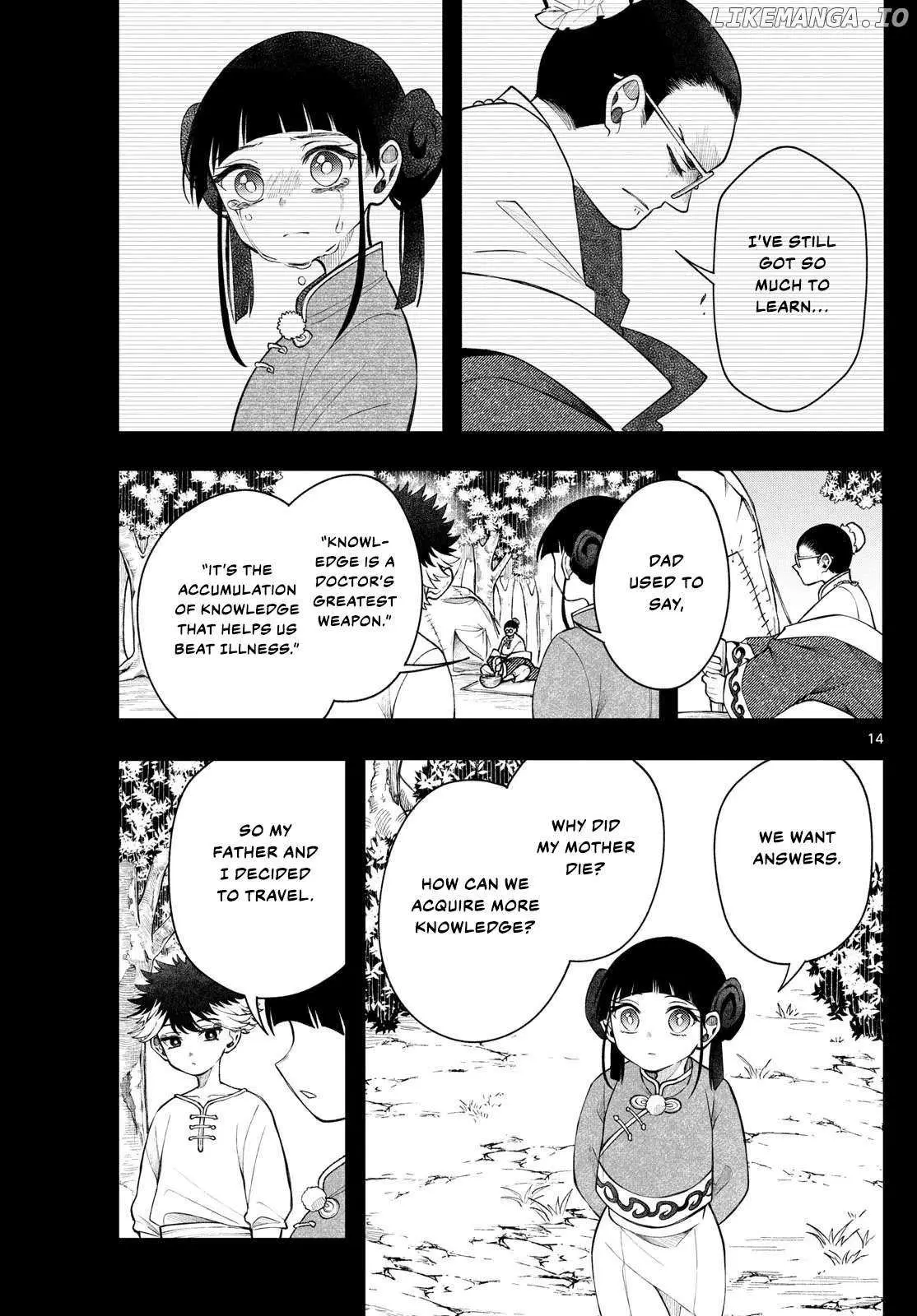 Kaiten no Albus Chapter 53 — Page 15