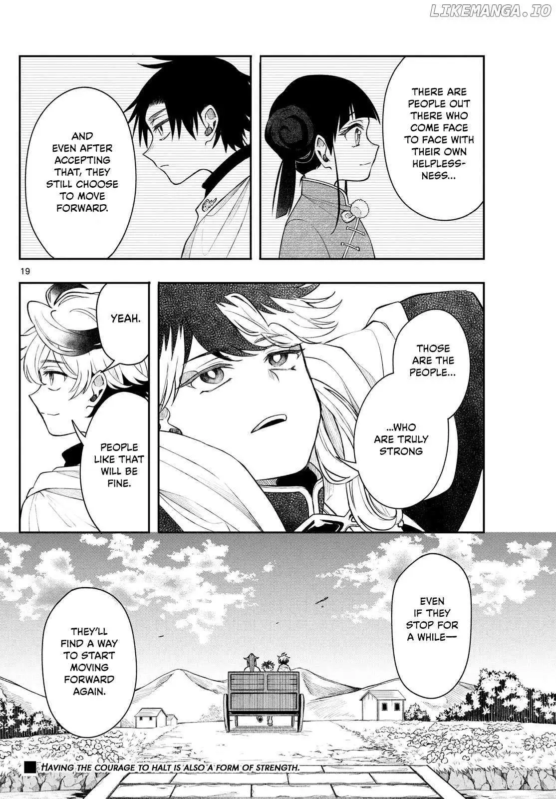 Kaiten no Albus Chapter 53 — Page 20