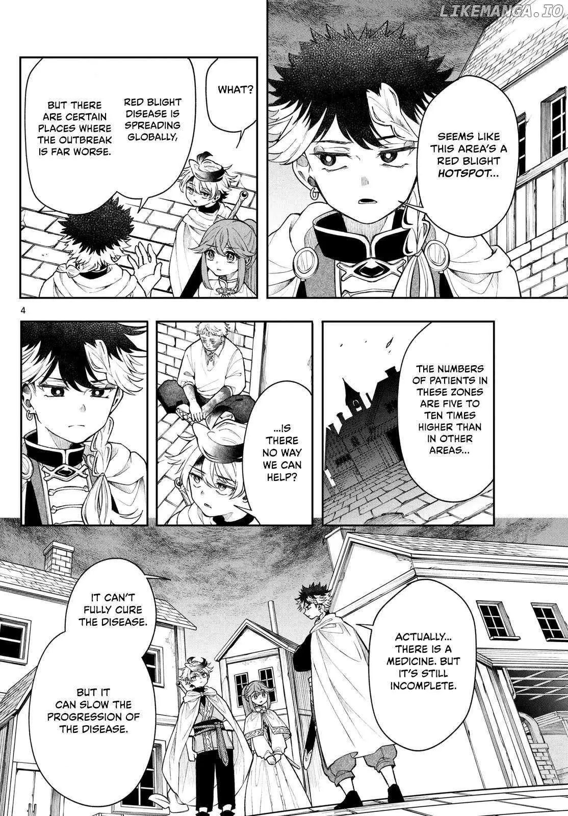 Kaiten no Albus Chapter 54 — Page 4